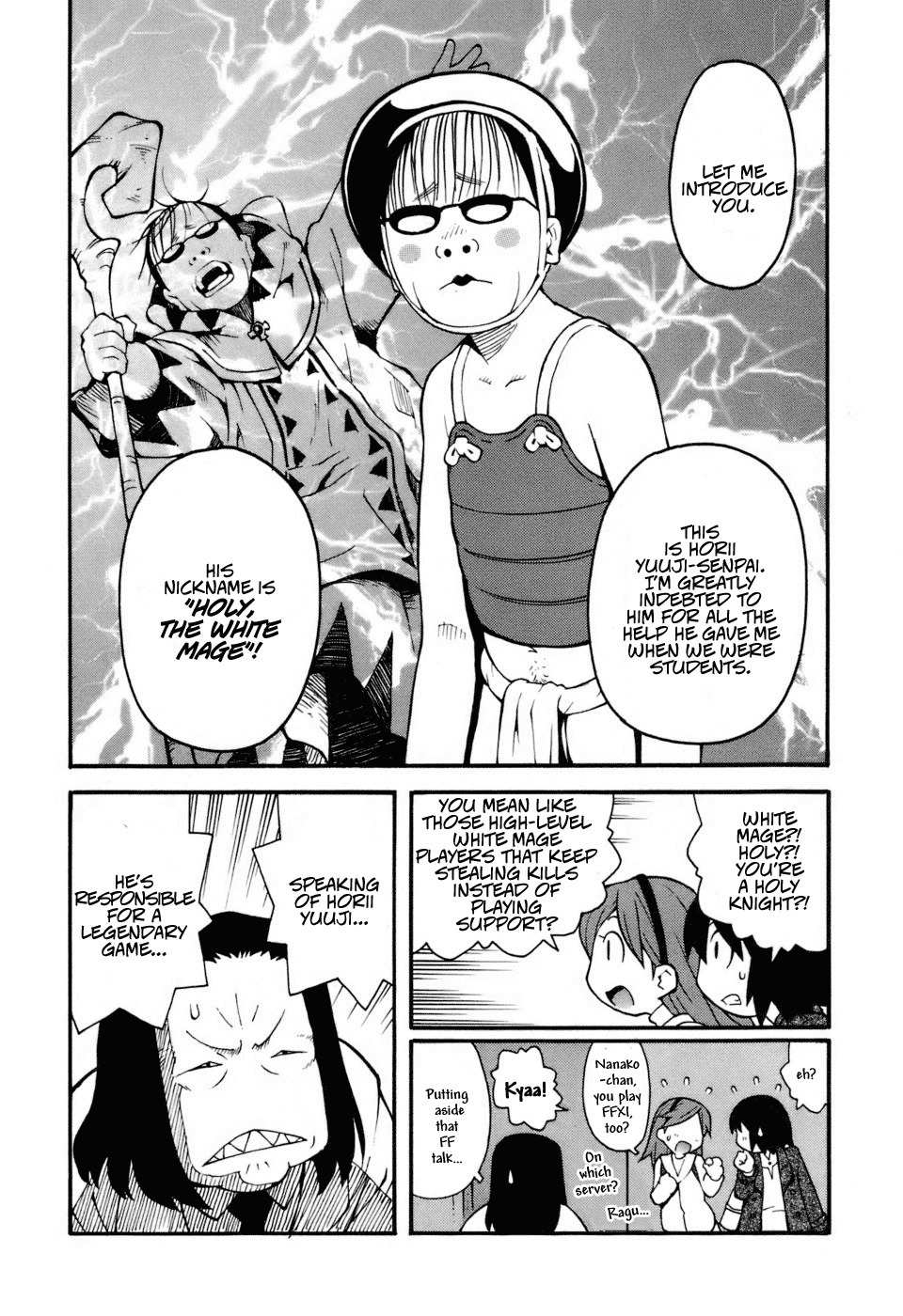 Hen-Zemi chapter 7 page 5