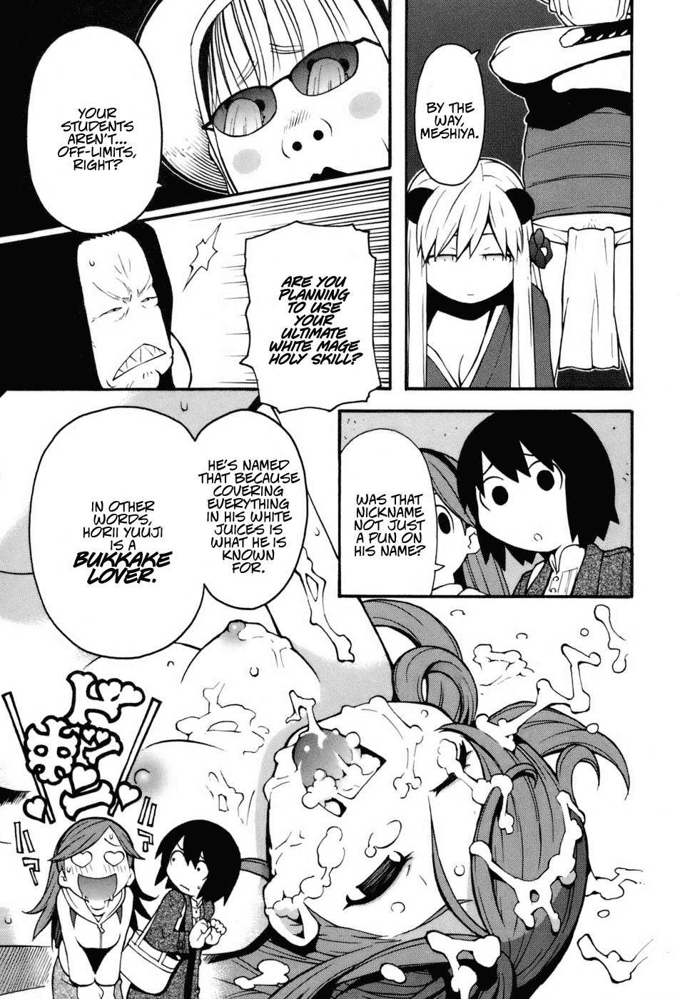 Hen-Zemi chapter 7 page 8