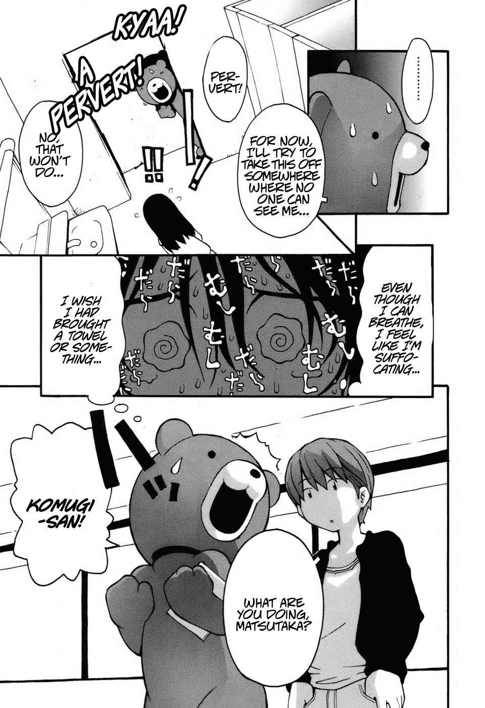 Hen-Zemi chapter 8 page 10