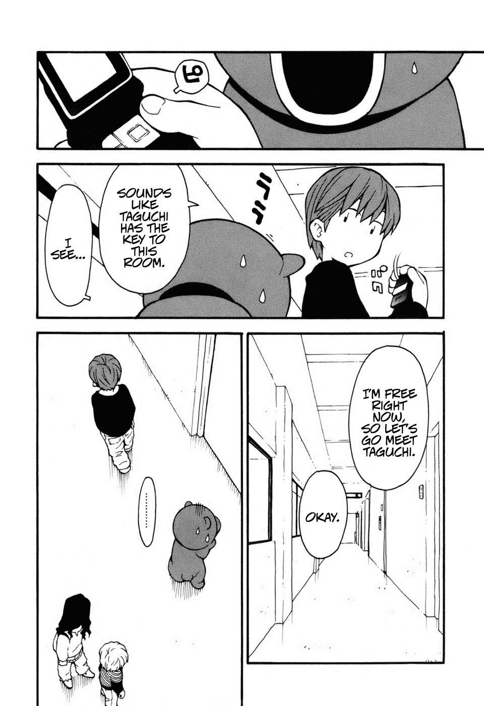 Hen-Zemi chapter 8 page 11