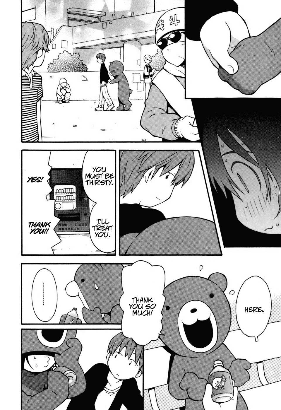 Hen-Zemi chapter 8 page 13