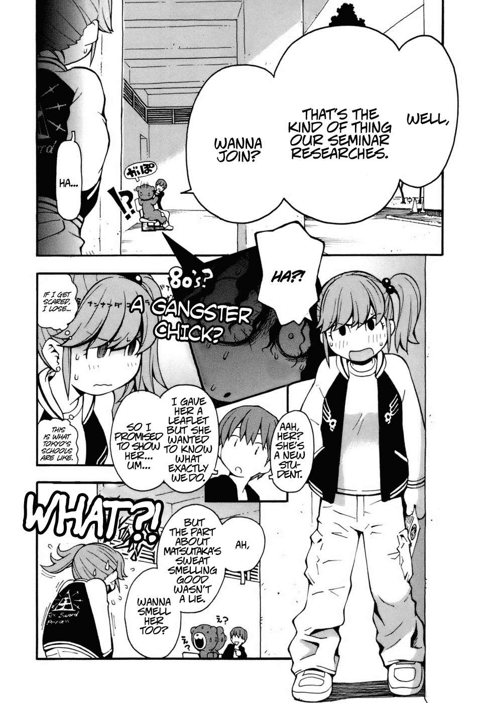 Hen-Zemi chapter 8 page 17