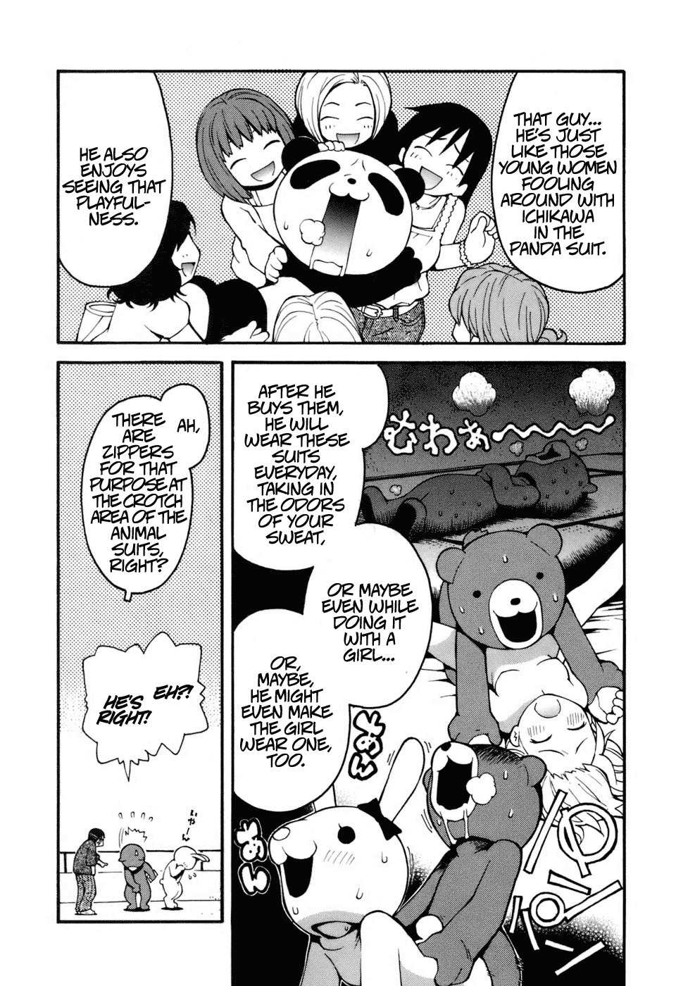 Hen-Zemi chapter 8 page 6