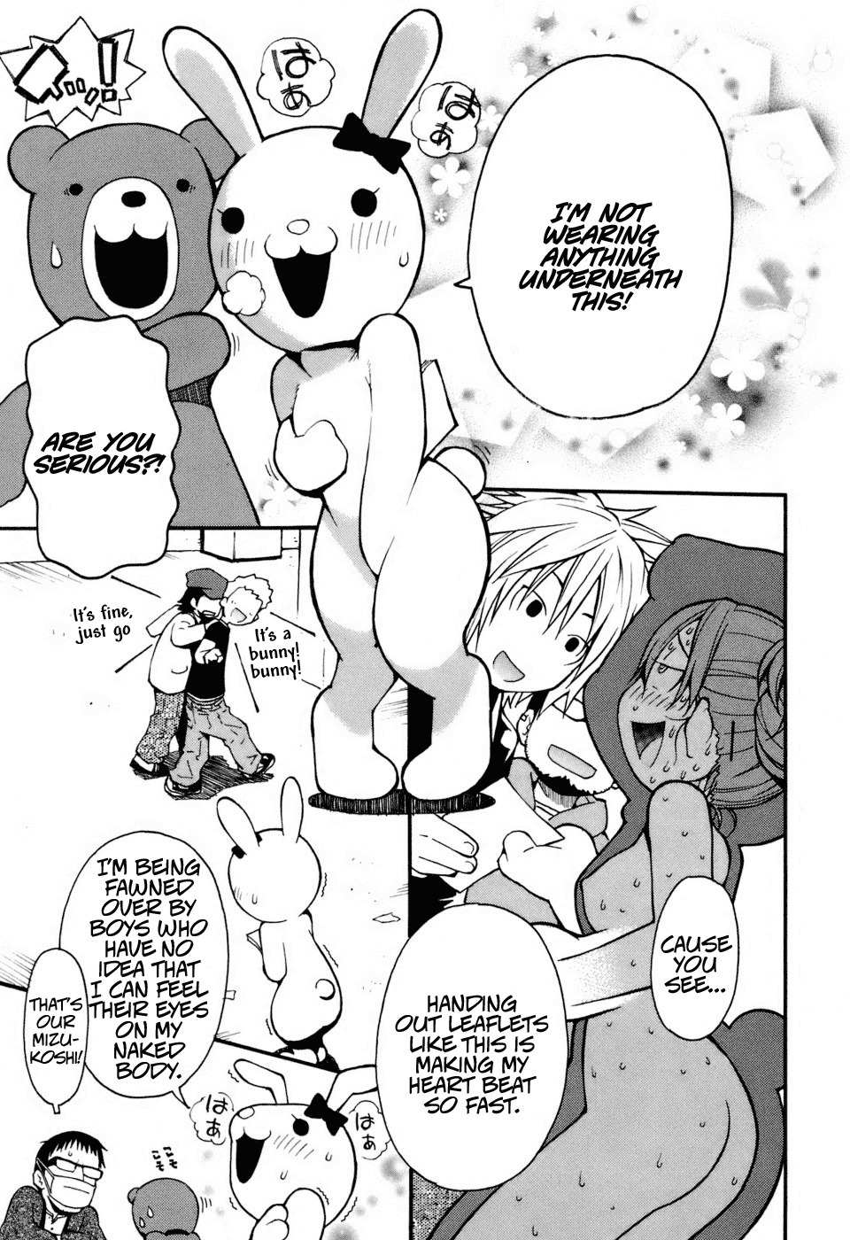 Hen-Zemi chapter 8 page 8