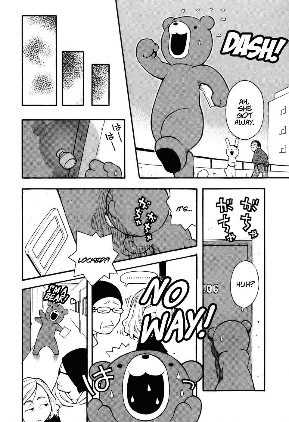 Hen-Zemi chapter 8 page 9