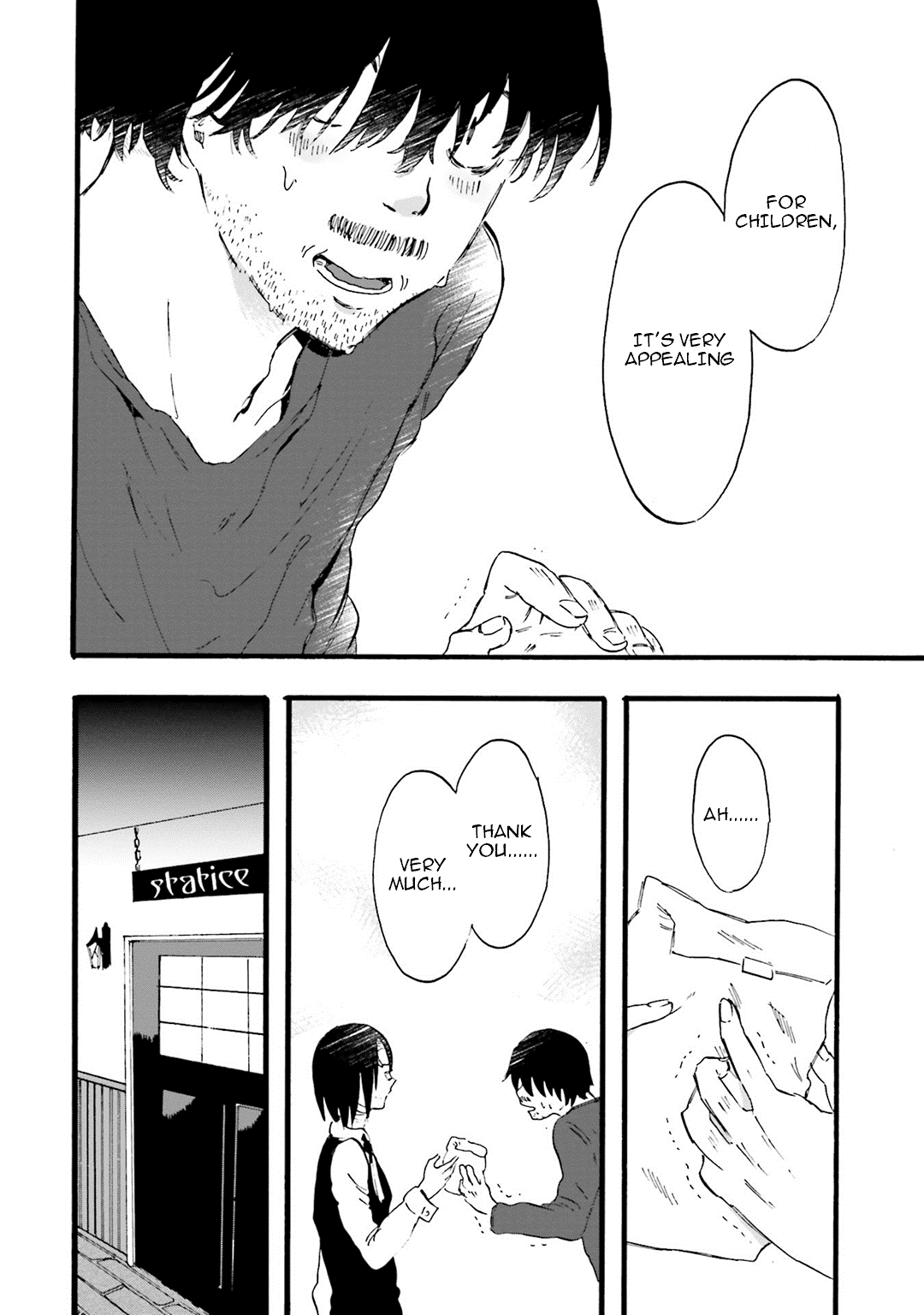 Henai Café chapter 10 page 14