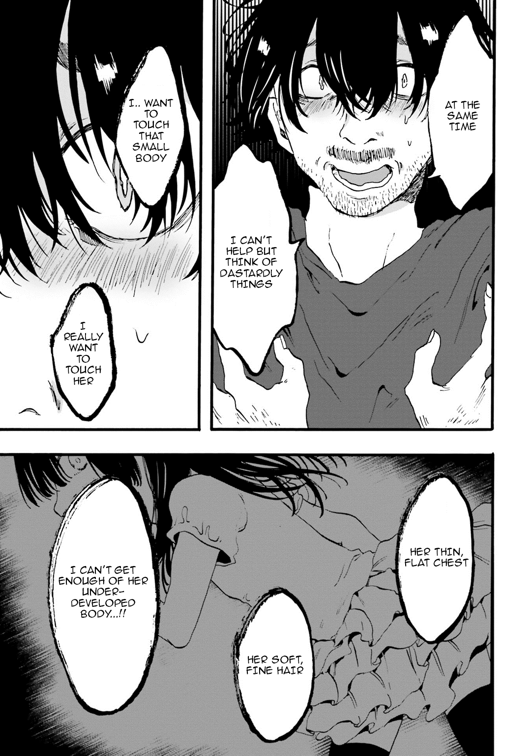 Henai Café chapter 10 page 7