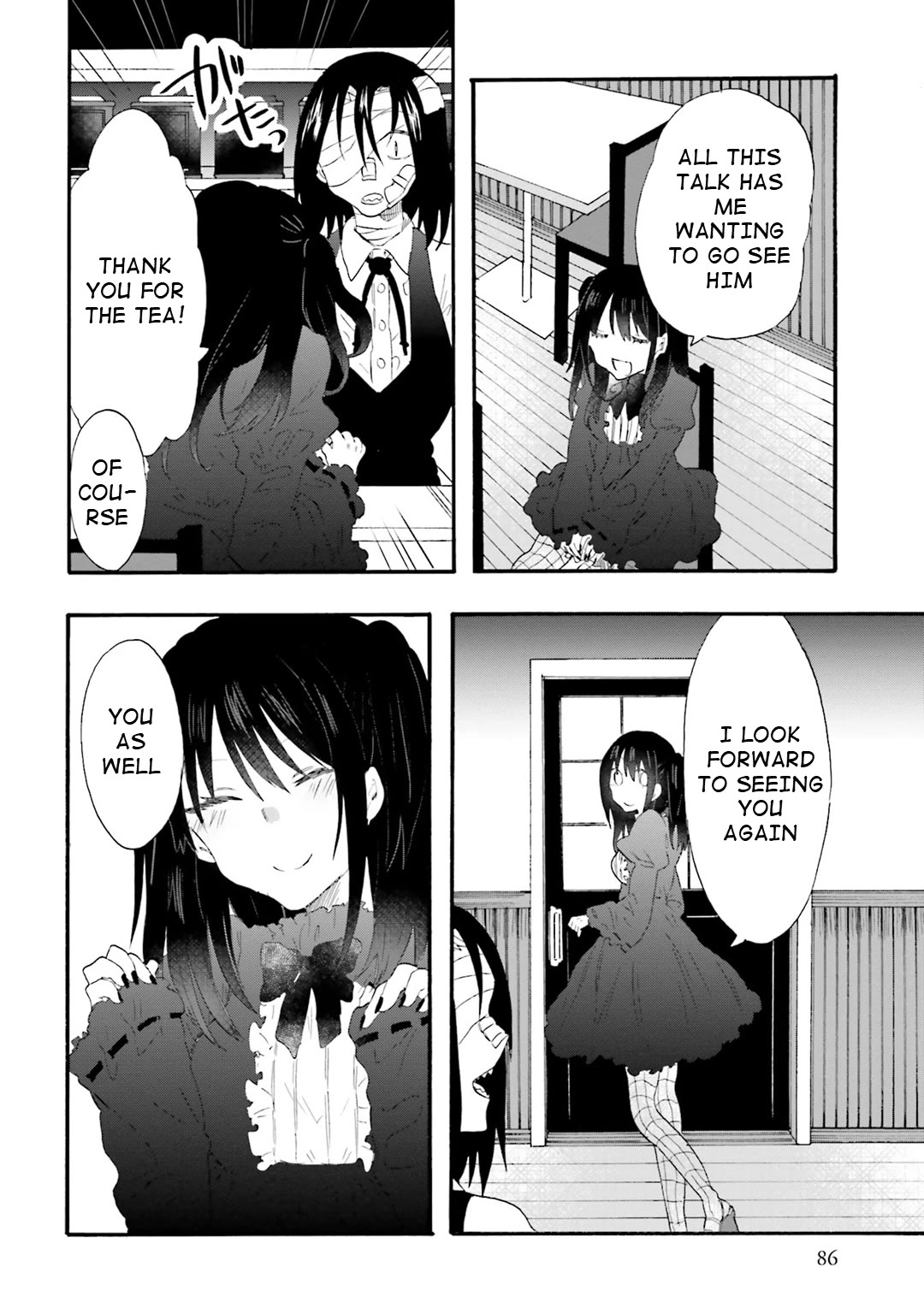 Henai Café chapter 15 page 10