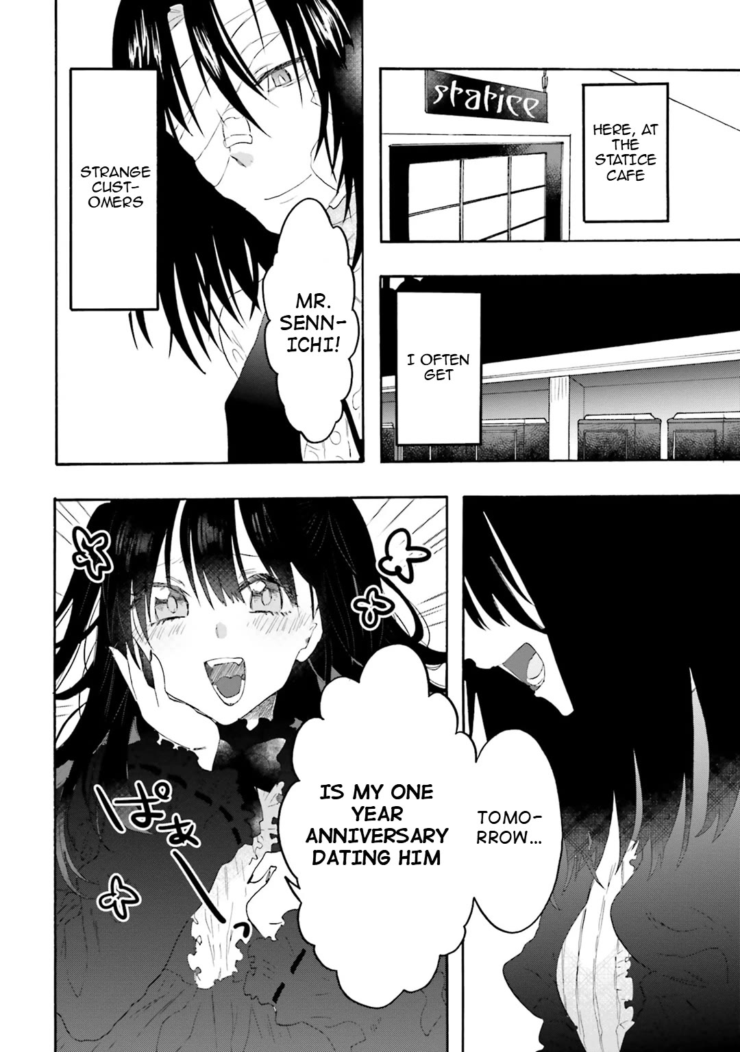 Henai Café chapter 15 page 2