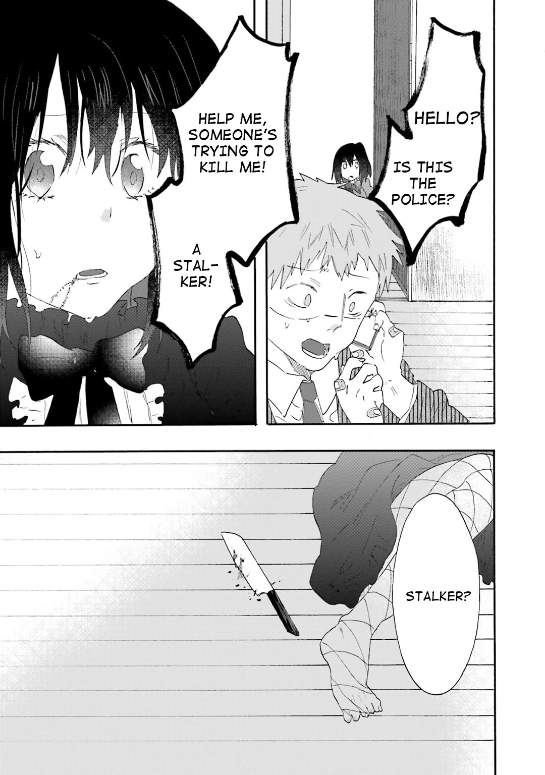 Henai Café chapter 15 page 23