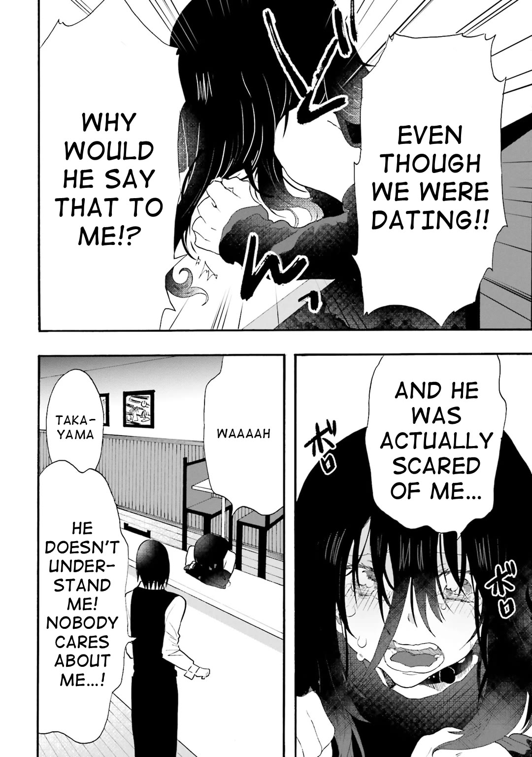 Henai Café chapter 15 page 26