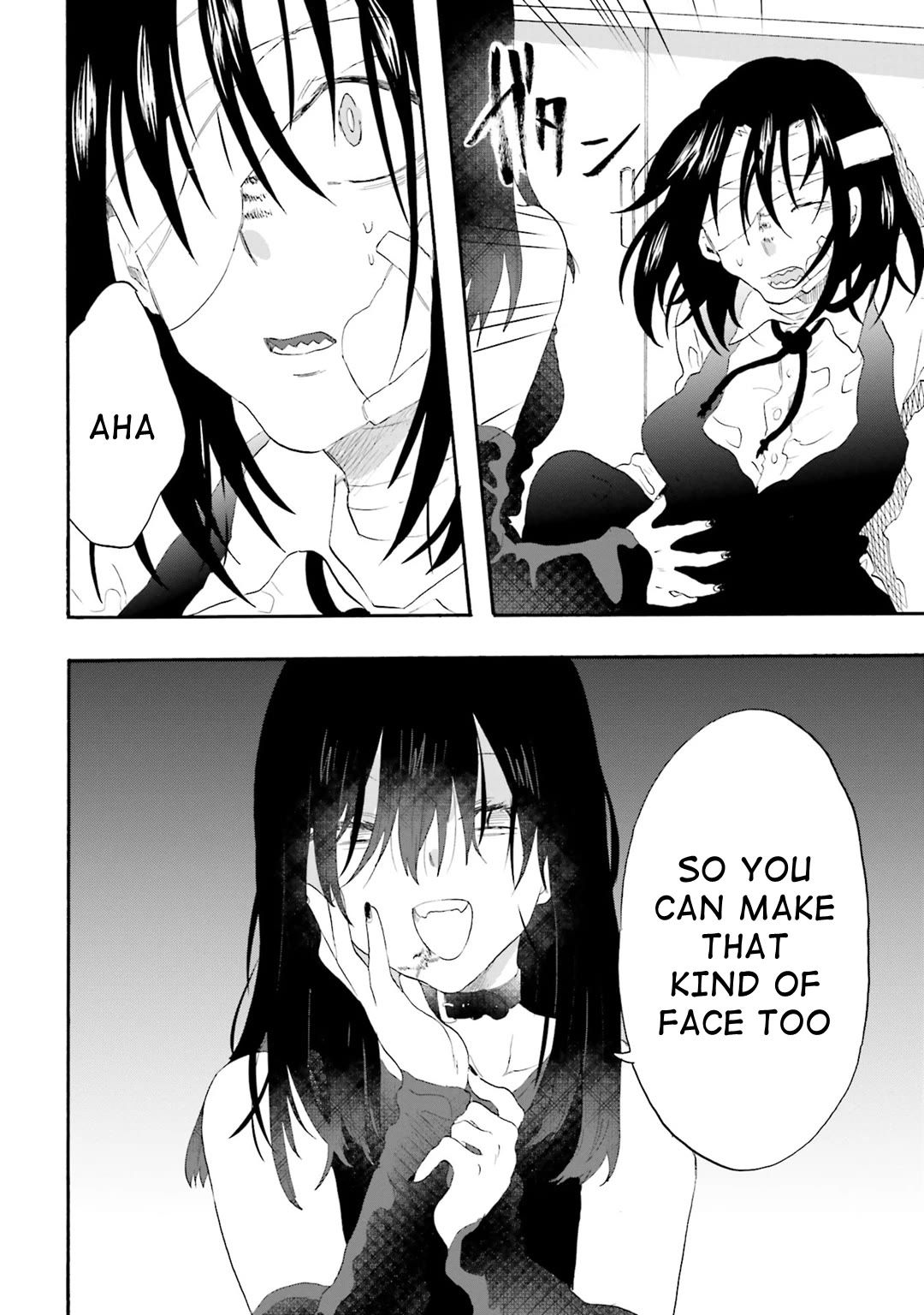 Henai Café chapter 15 page 32