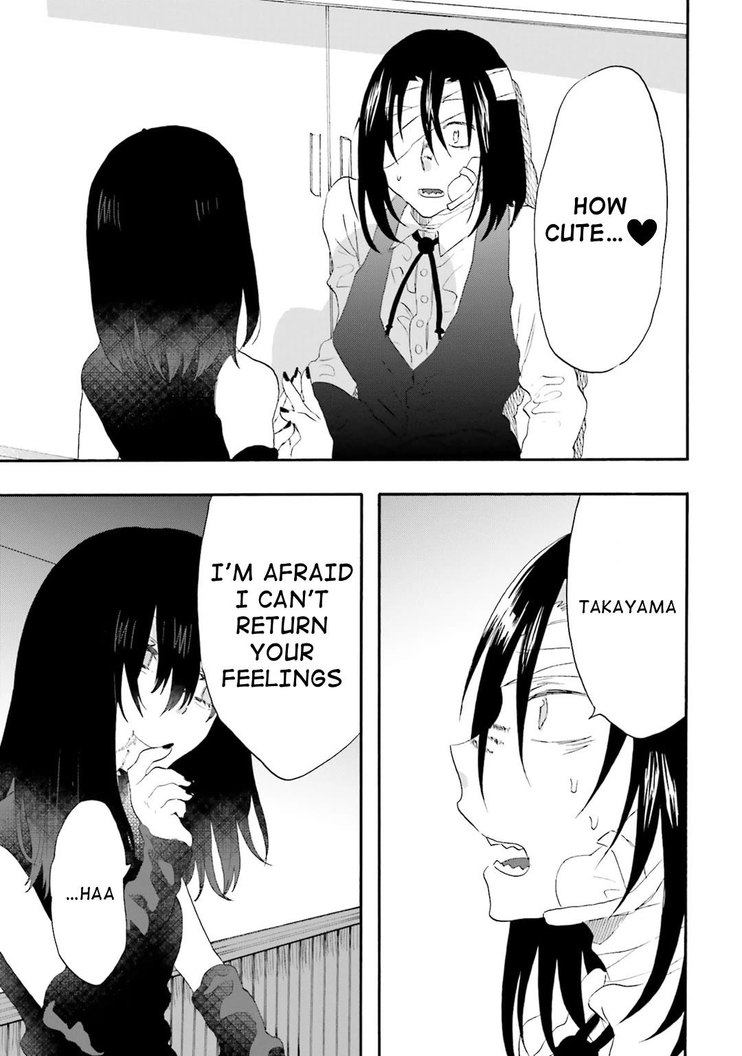 Henai Café chapter 15 page 33