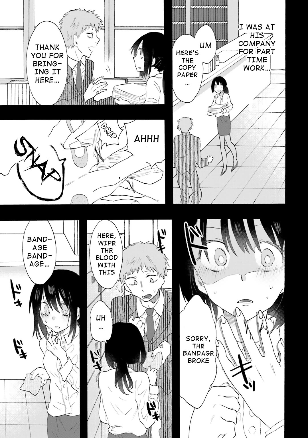 Henai Café chapter 15 page 5