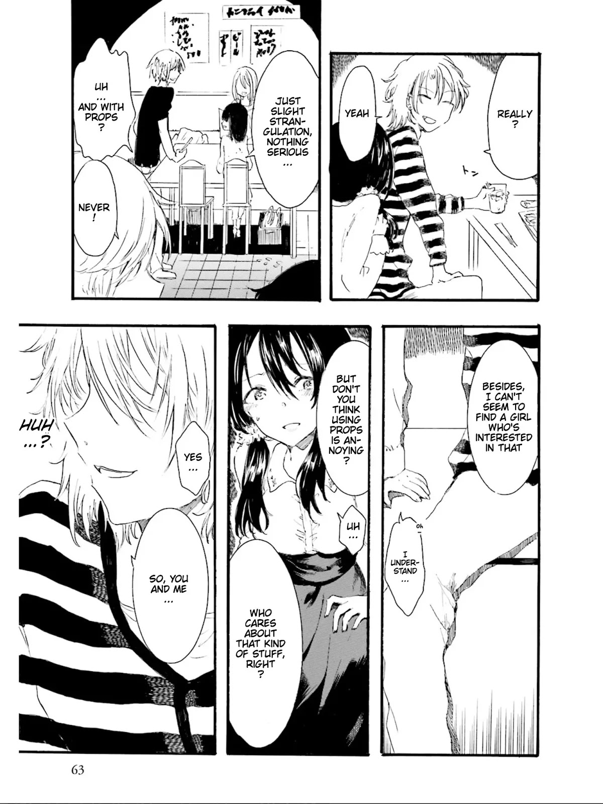 Henai Café chapter 2 page 19