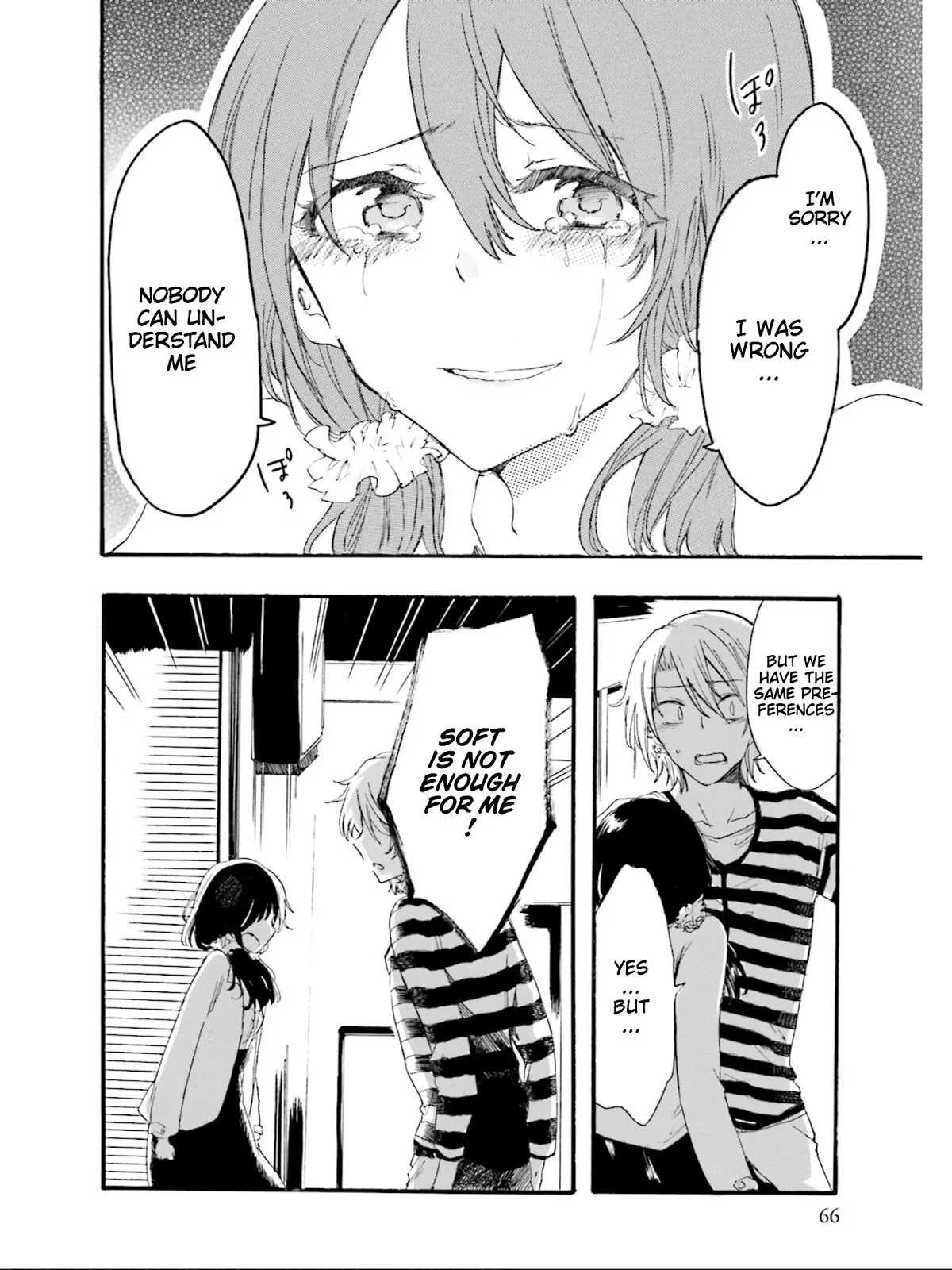 Henai Café chapter 2 page 22