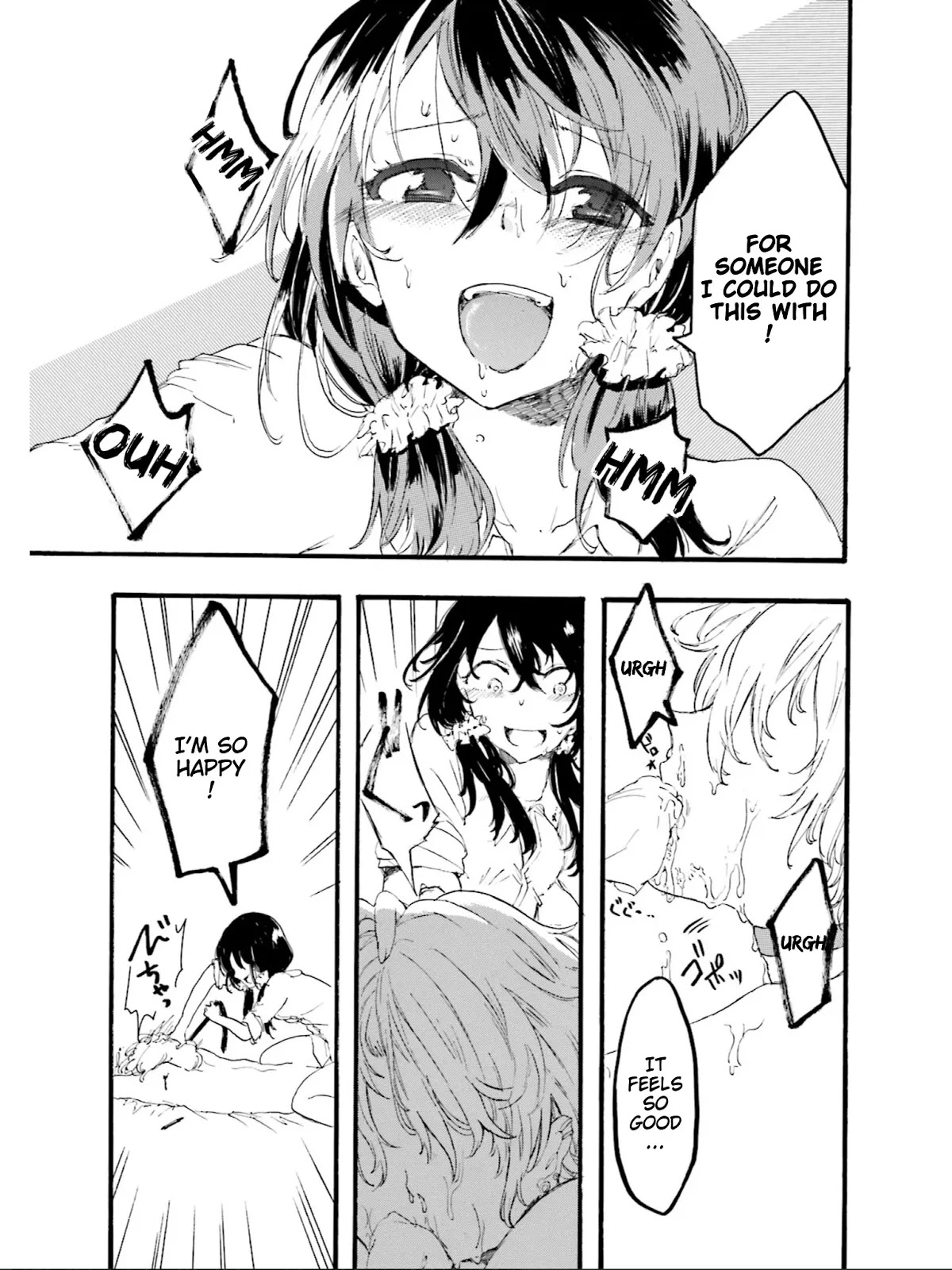 Henai Café chapter 2 page 31