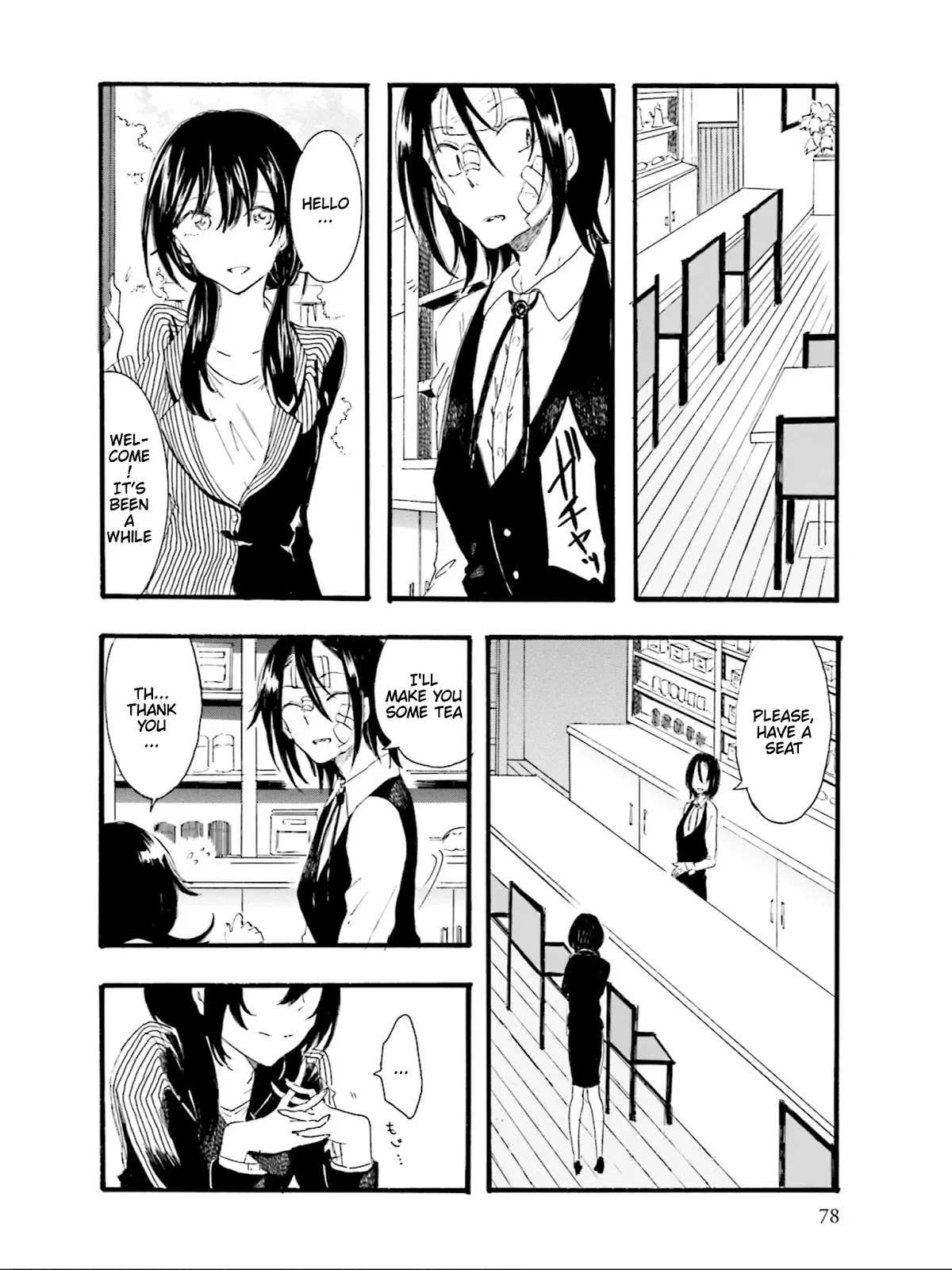 Henai Café chapter 2 page 34