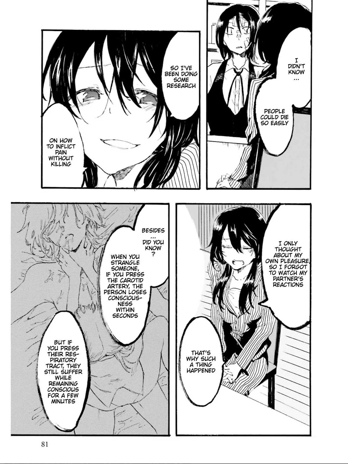 Henai Café chapter 2 page 37