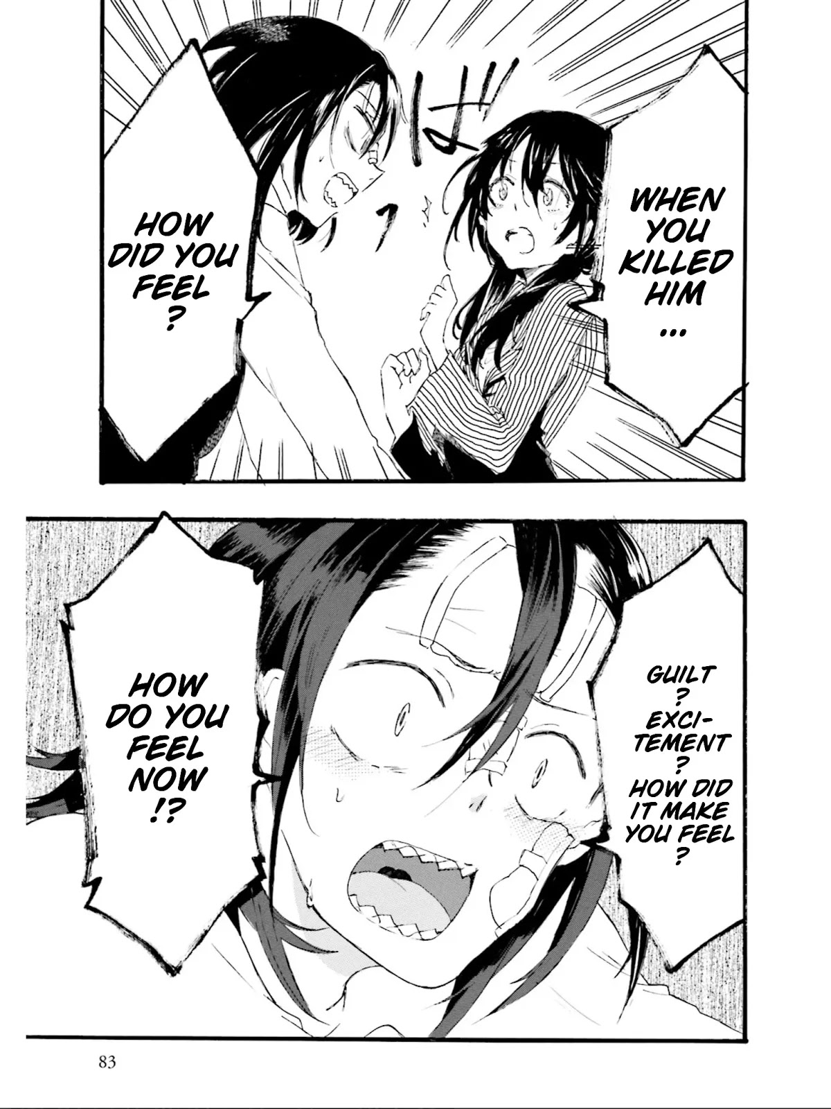 Henai Café chapter 2 page 39