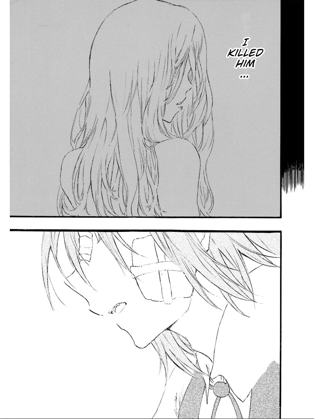 Henai Café chapter 2 page 41