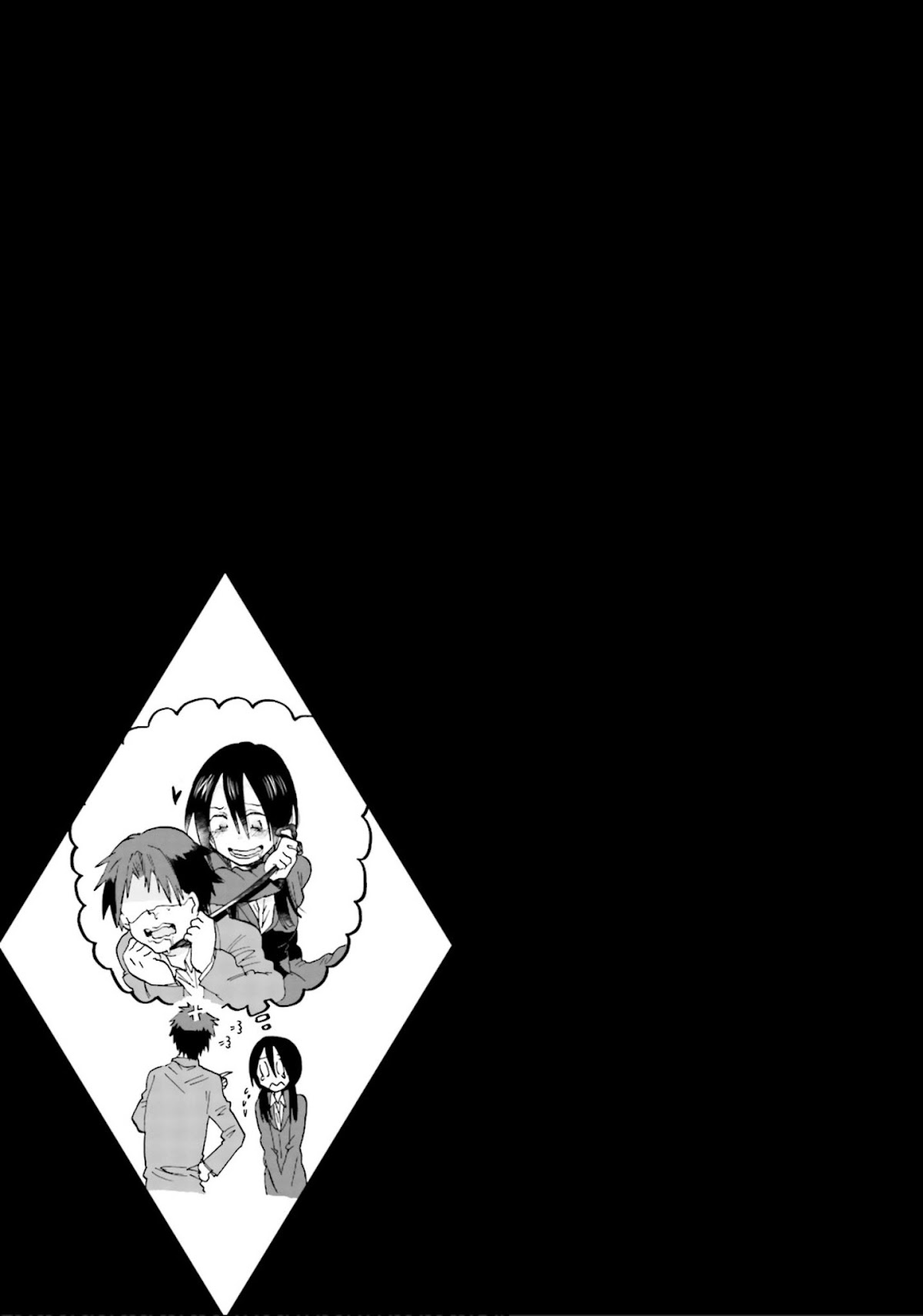 Henai Café chapter 2 page 45