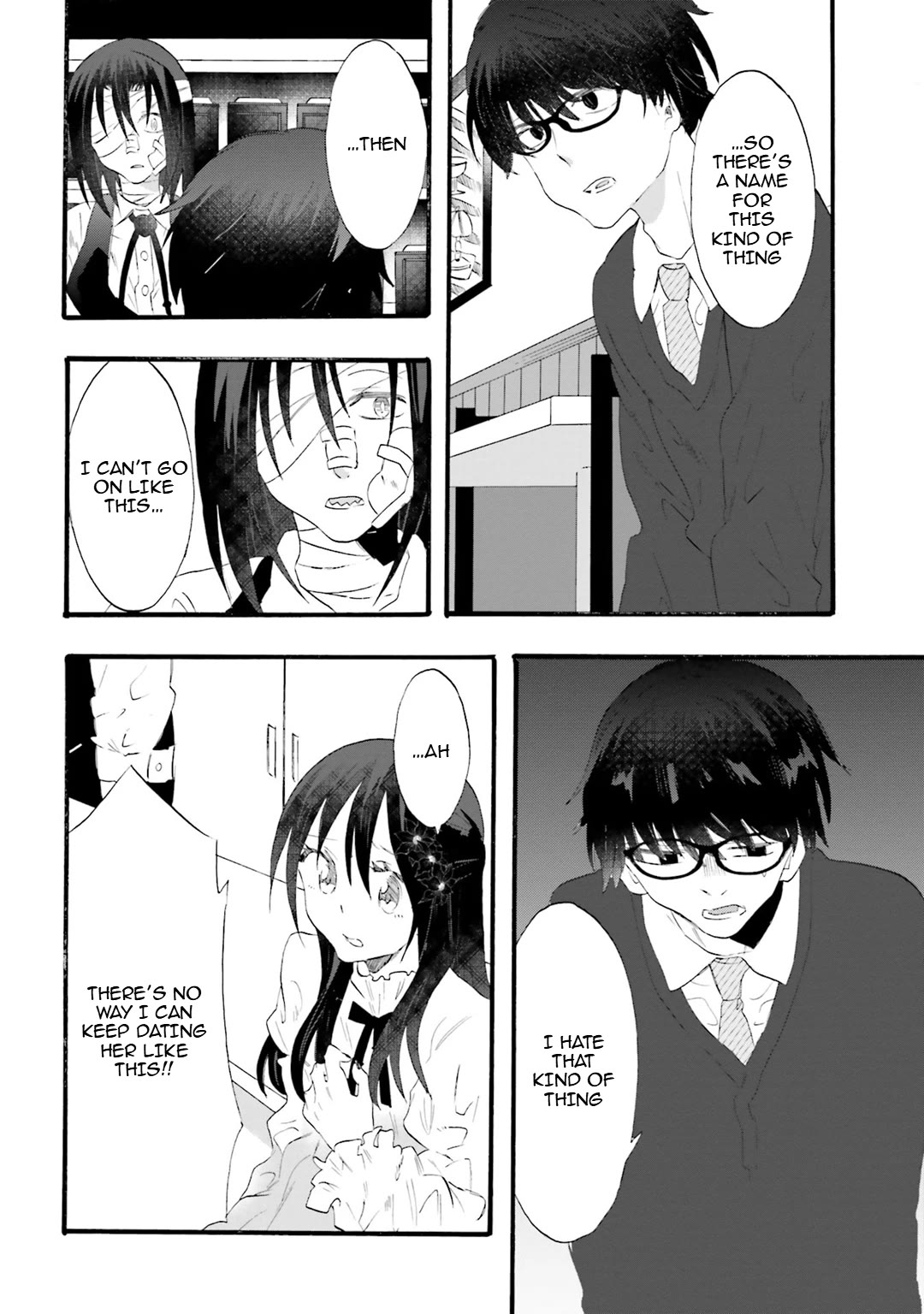 Henai Café chapter 20 page 10