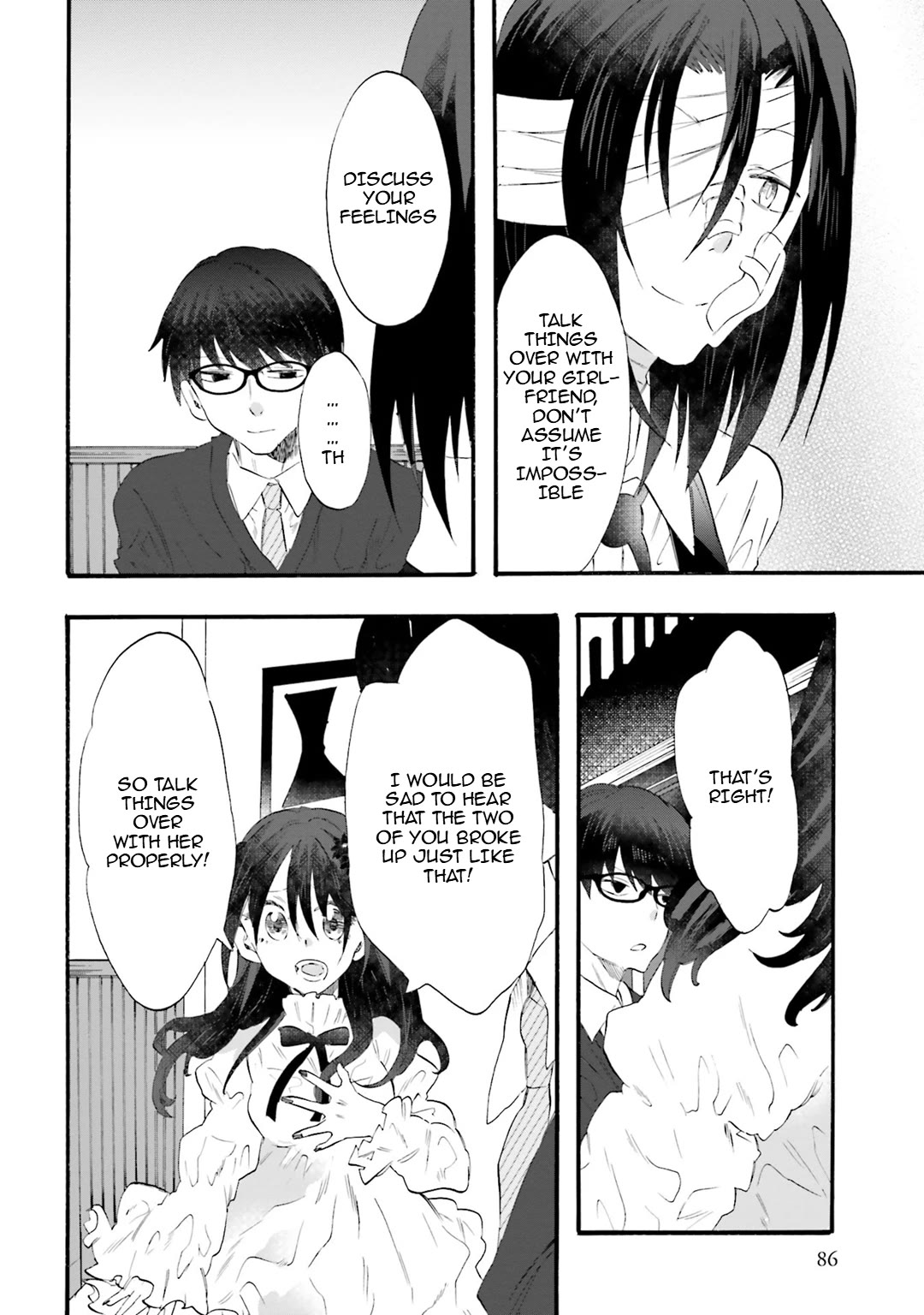 Henai Café chapter 20 page 12