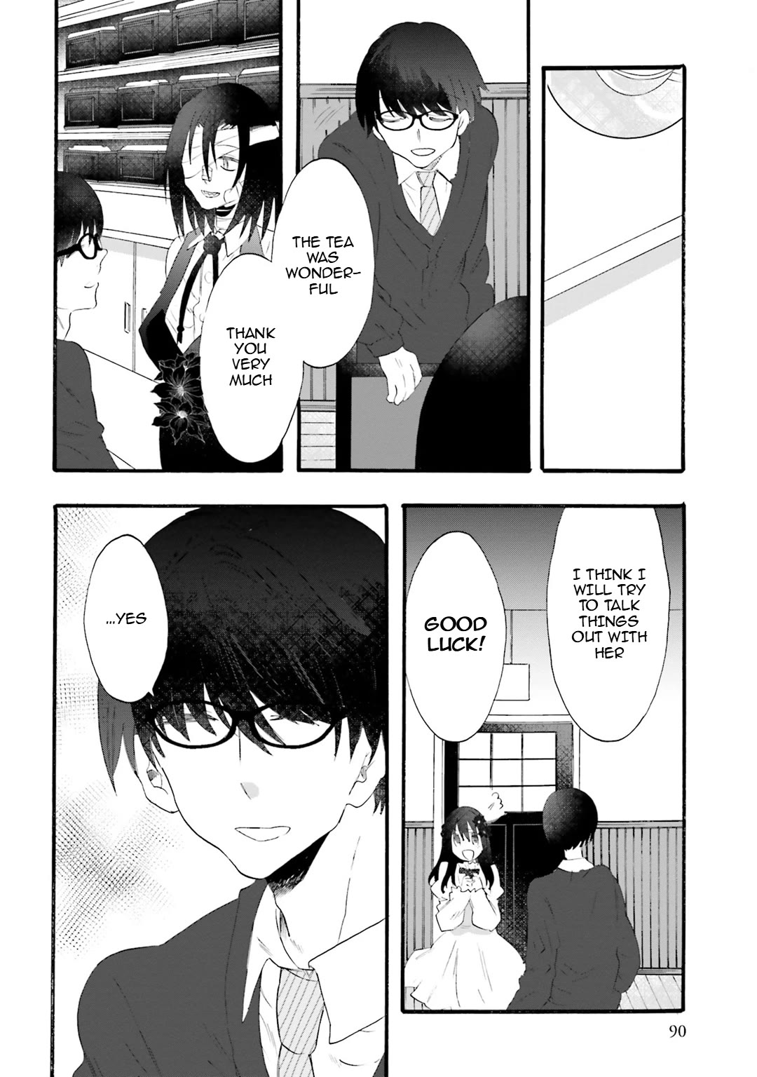 Henai Café chapter 20 page 16