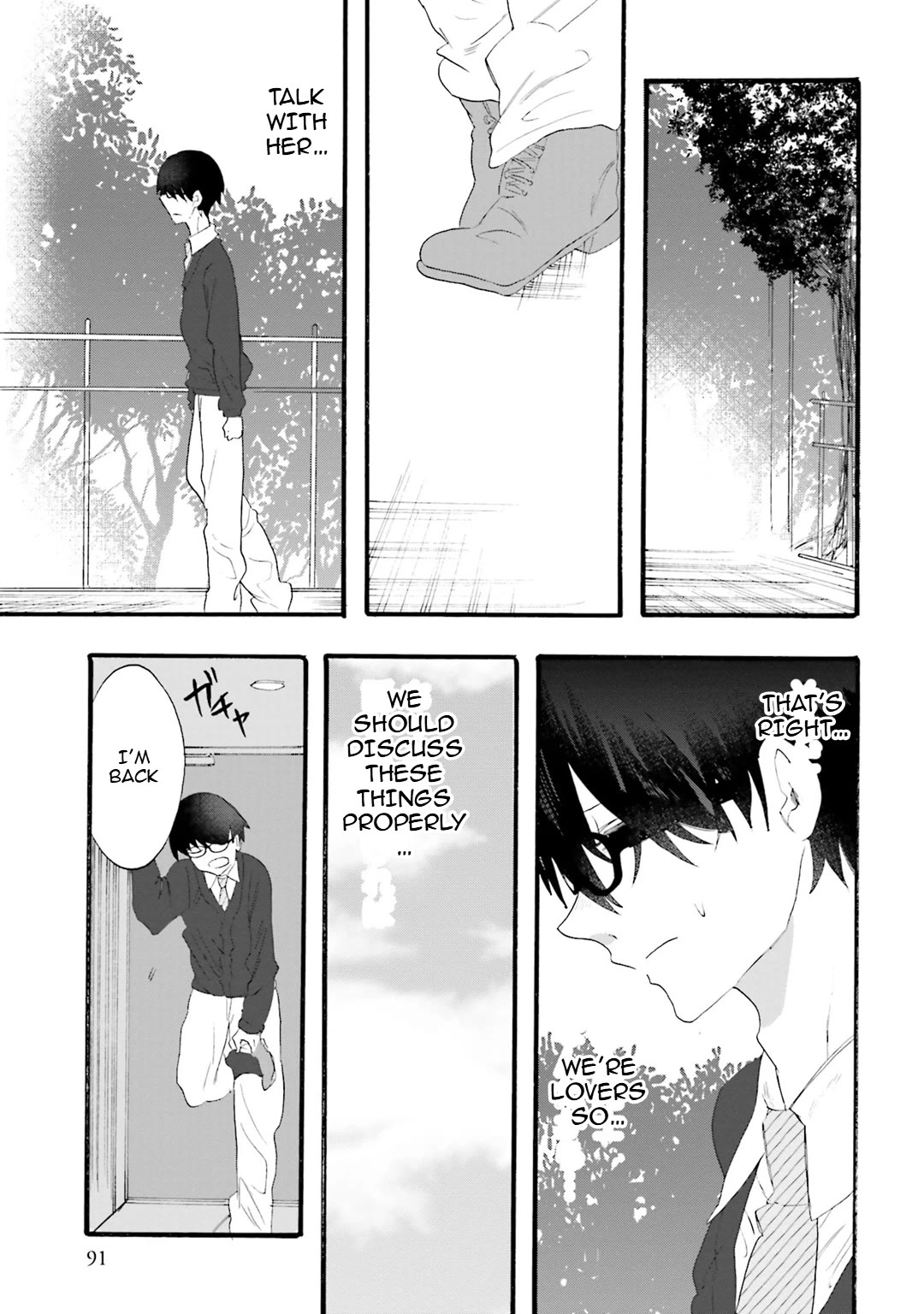 Henai Café chapter 20 page 17