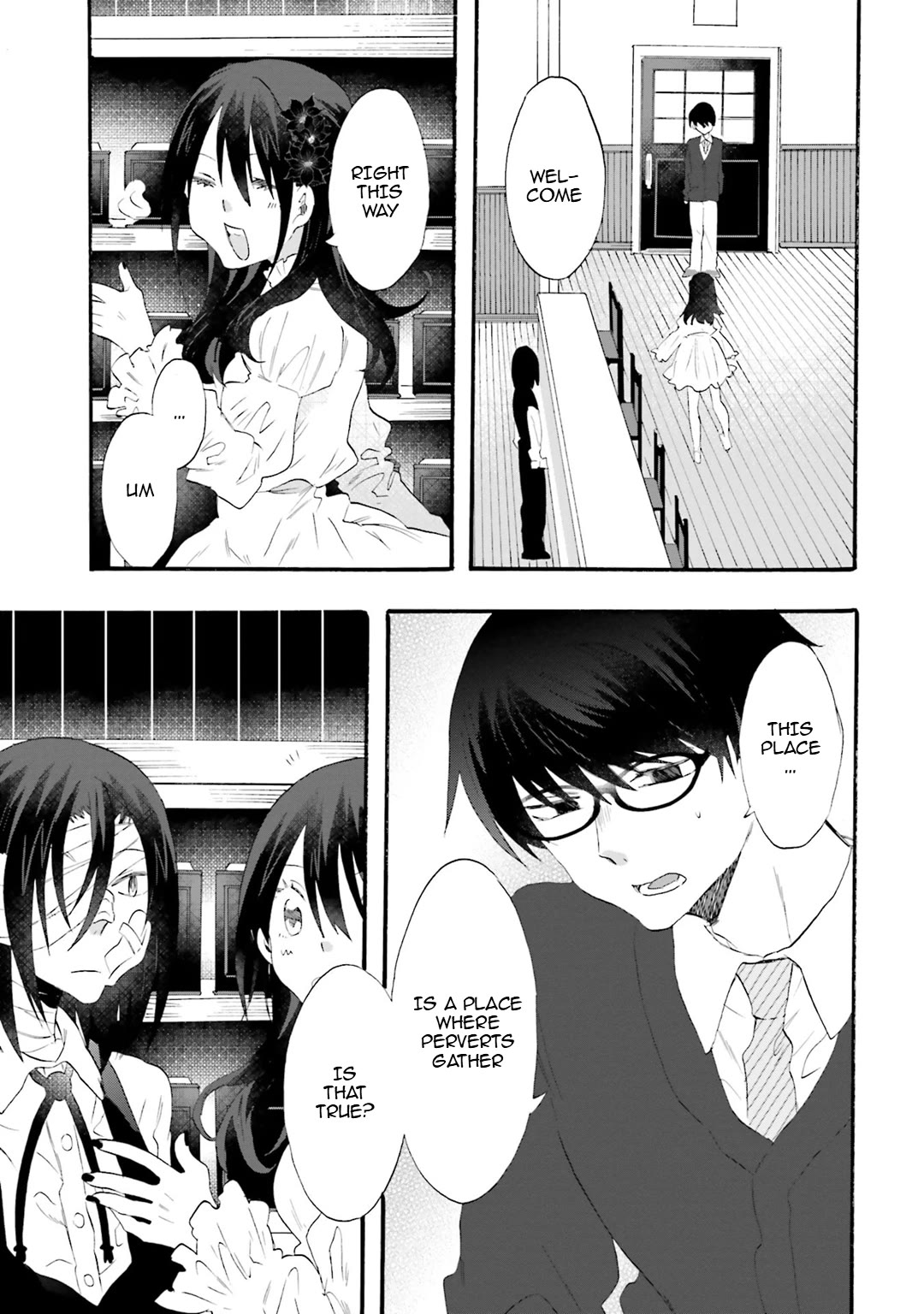 Henai Café chapter 20 page 3