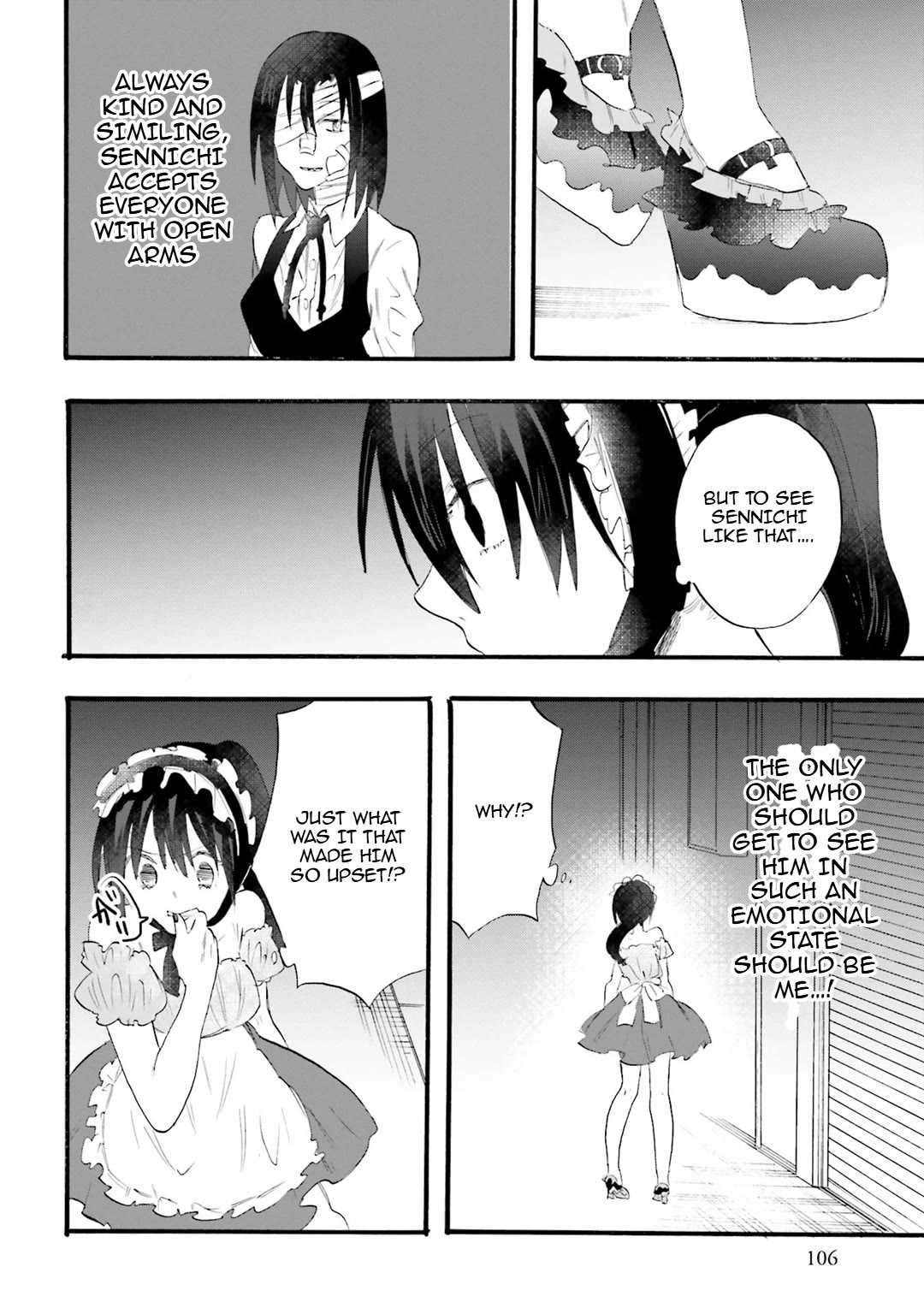 Henai Café chapter 20 page 32