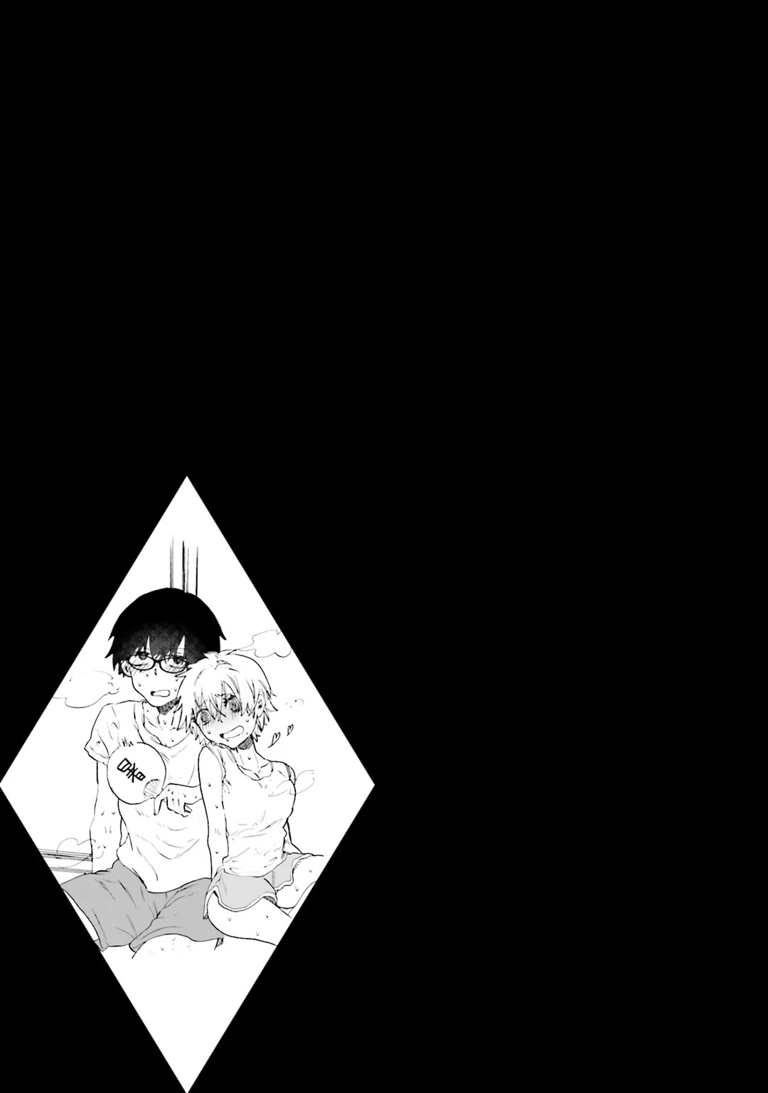 Henai Café chapter 20 page 35