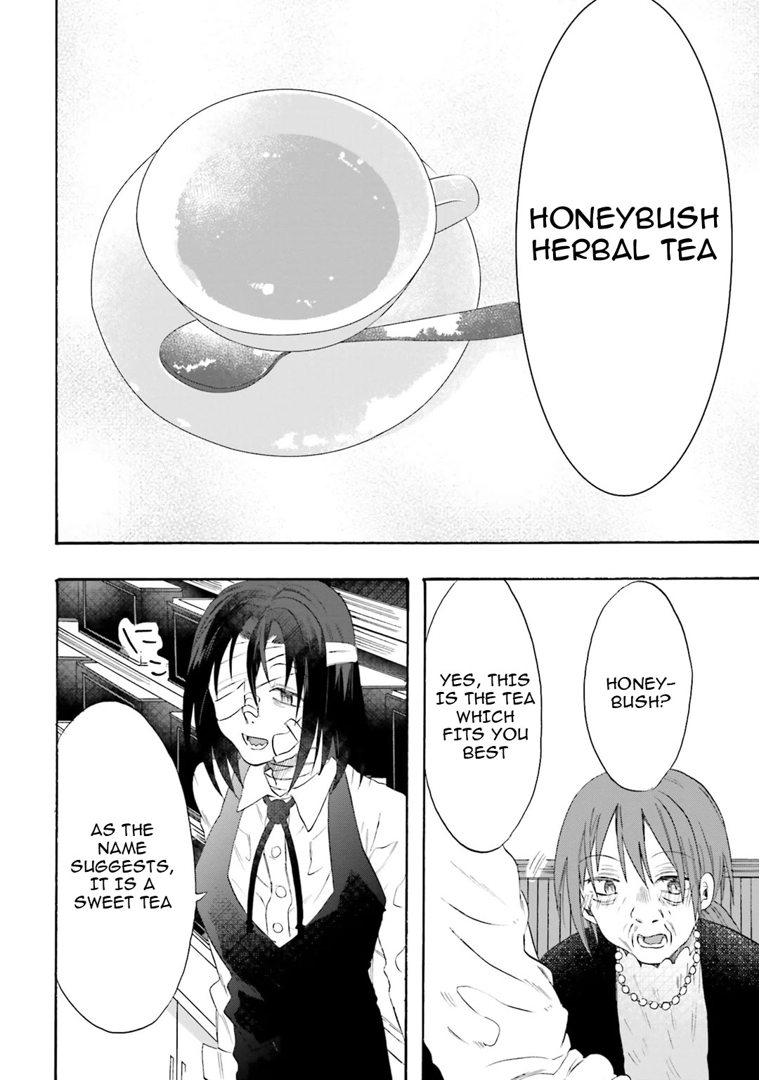 Henai Café chapter 21 page 12