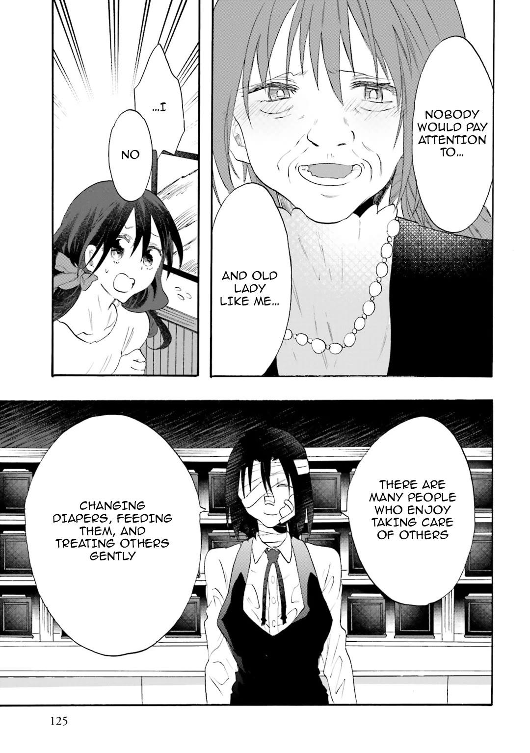 Henai Café chapter 21 page 15