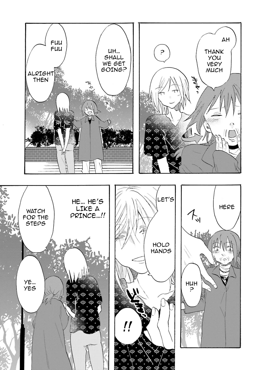 Henai Café chapter 21 page 19