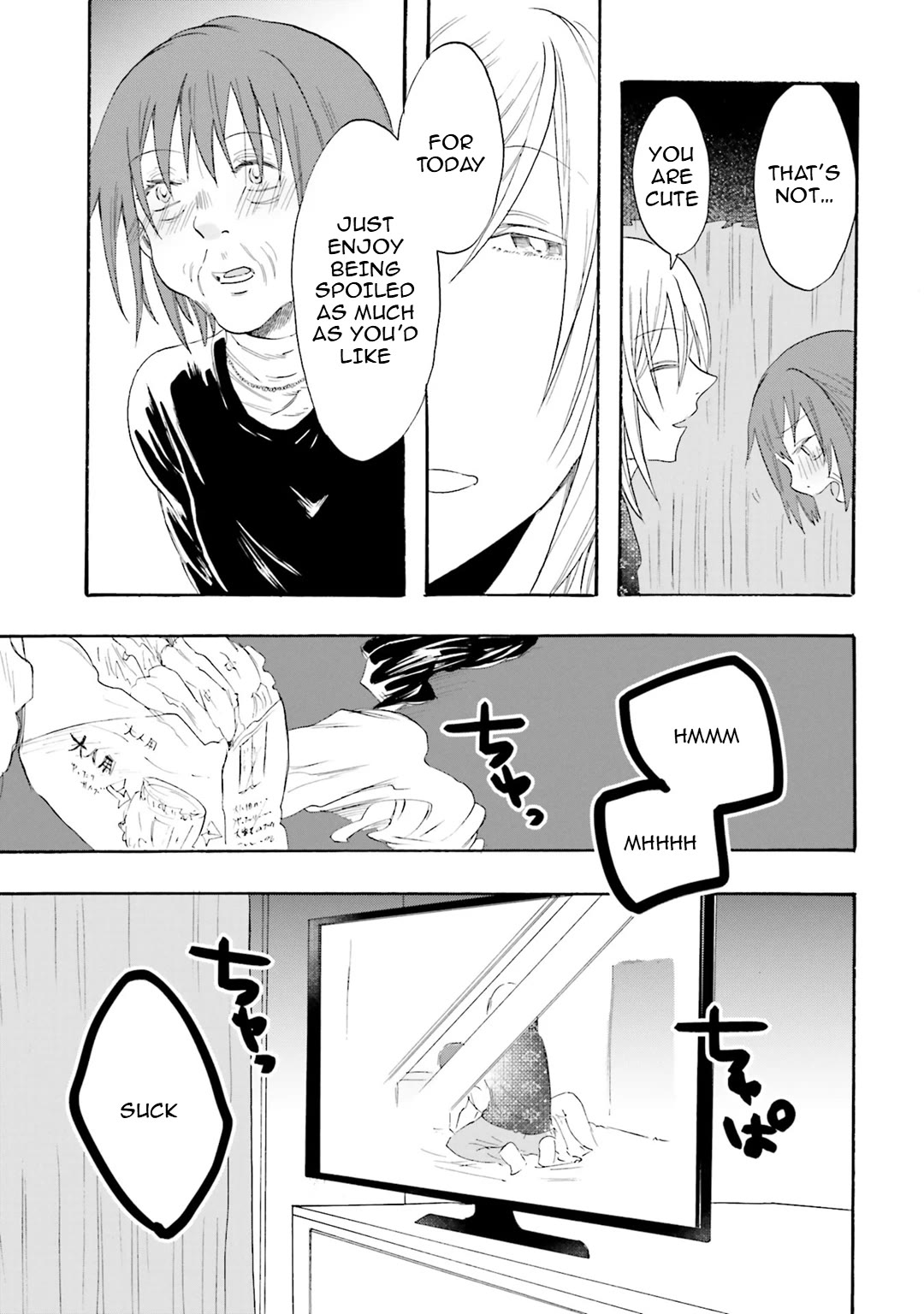 Henai Café chapter 21 page 21