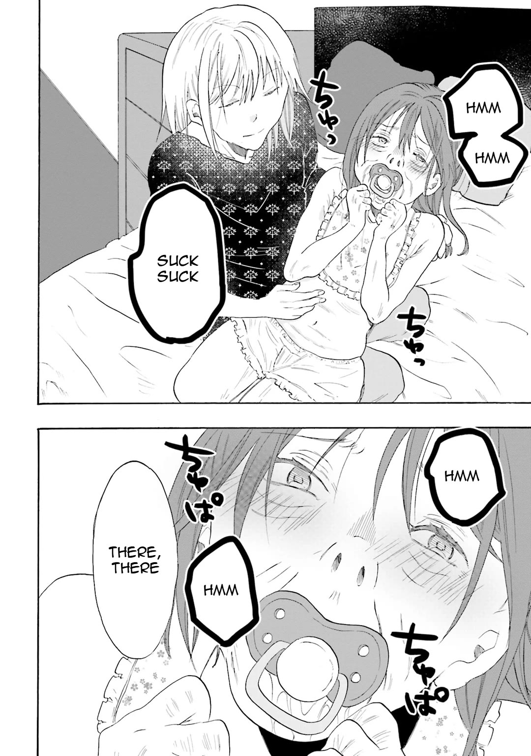 Henai Café chapter 21 page 22