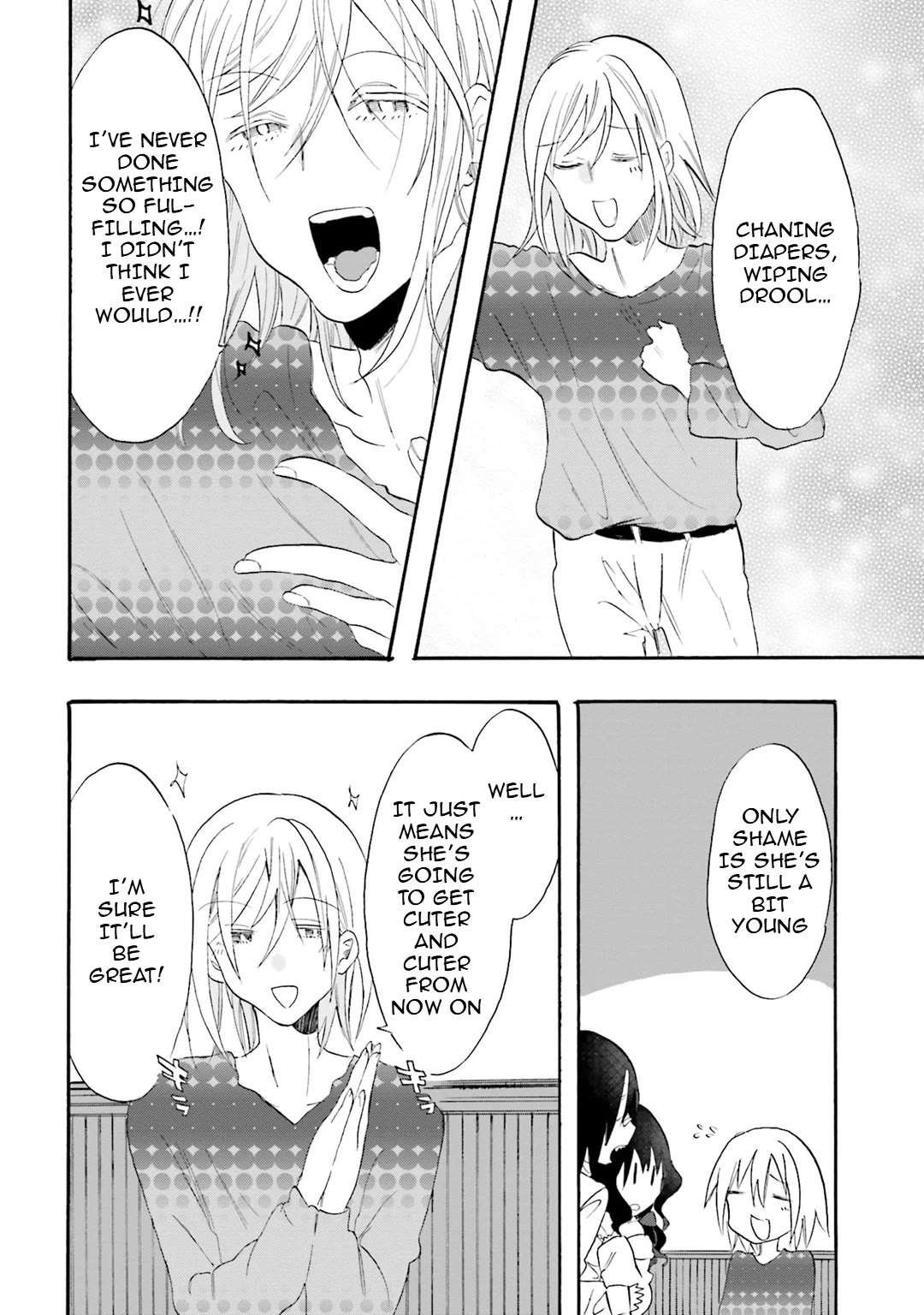 Henai Café chapter 21 page 32