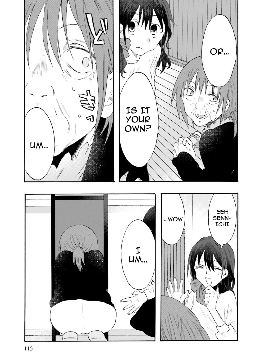 Henai Café chapter 21 page 5