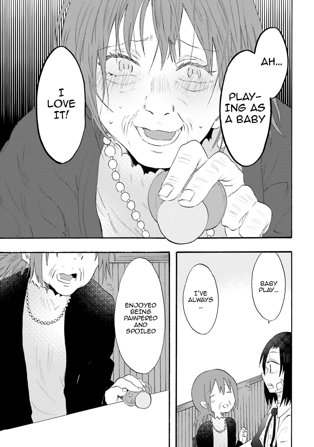 Henai Café chapter 21 page 7