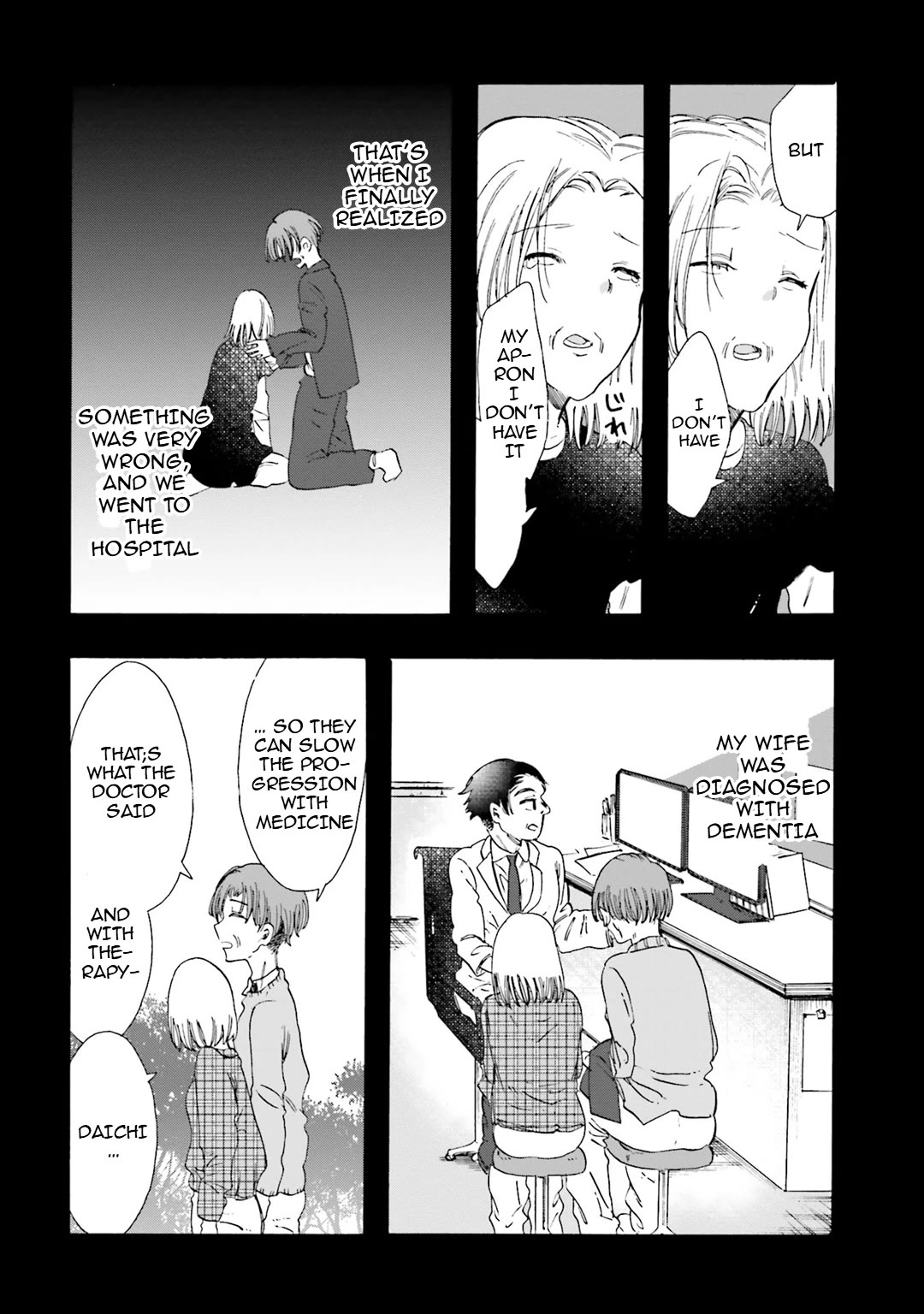 Henai Café chapter 24 page 16