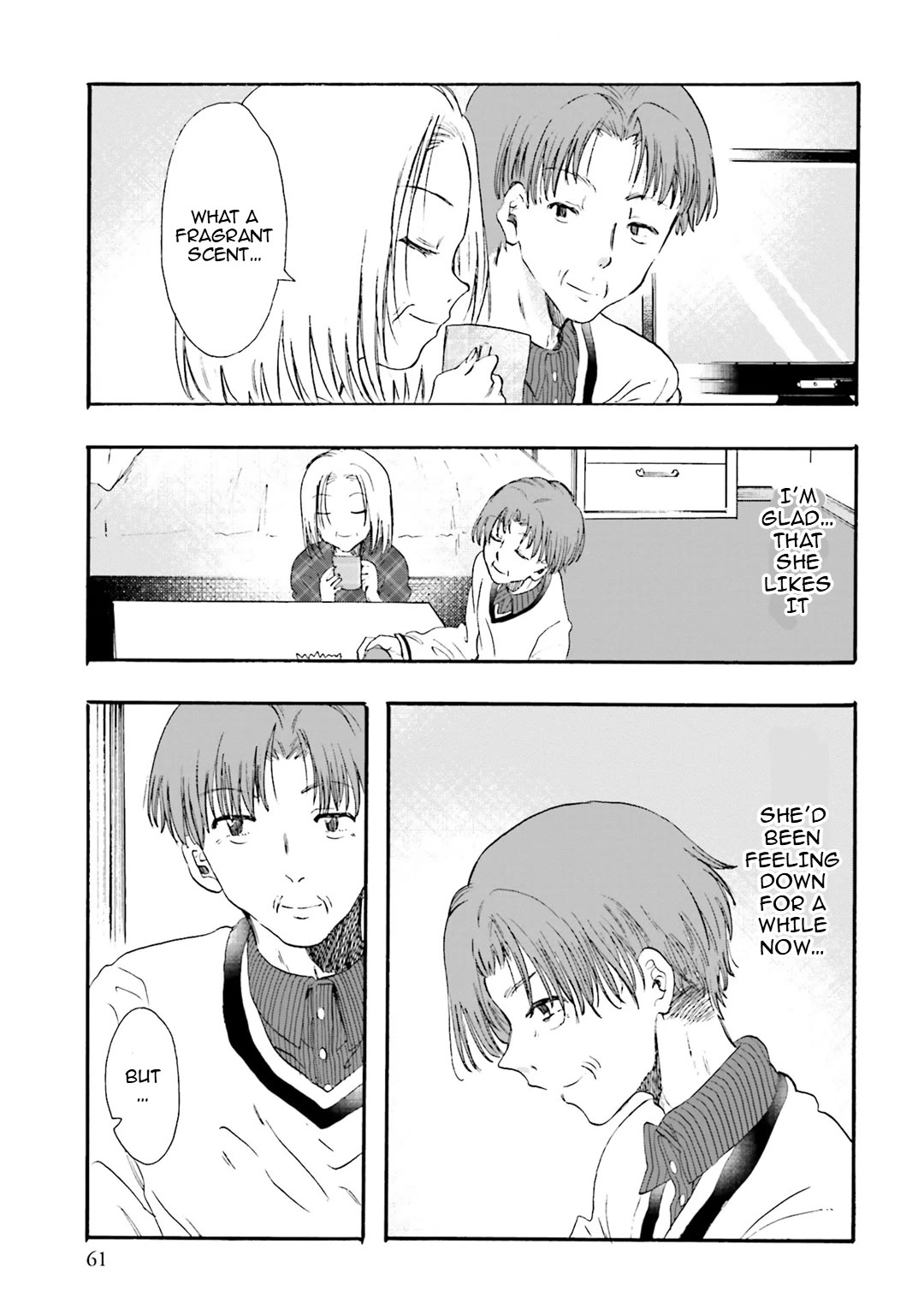 Henai Café chapter 24 page 23
