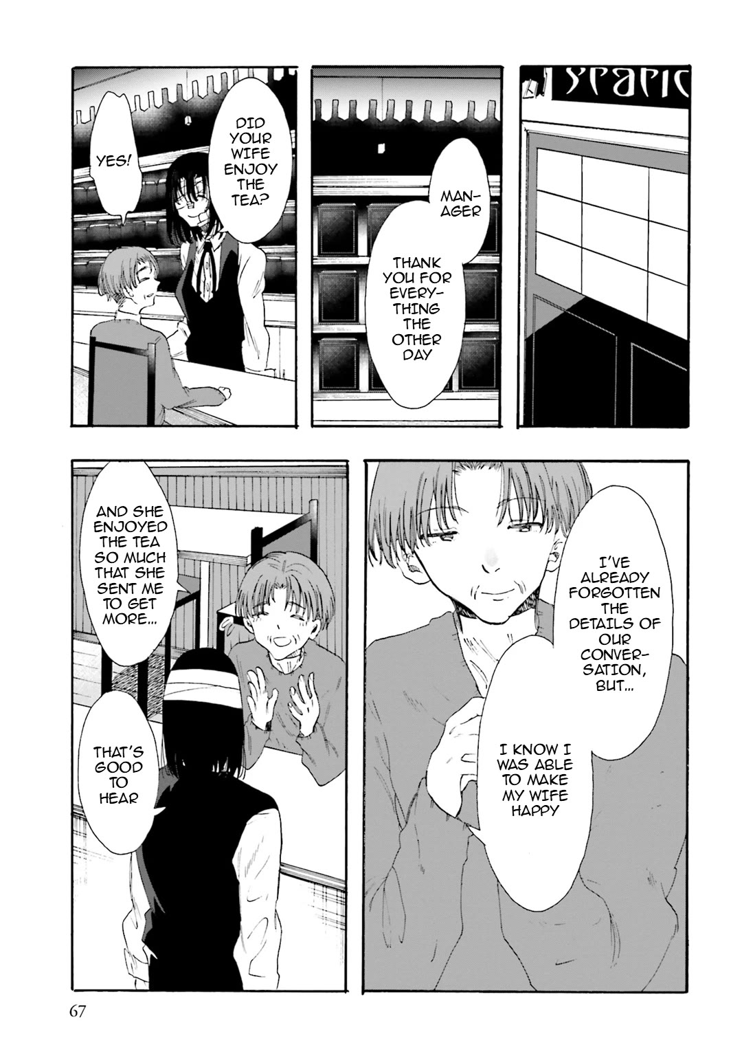 Henai Café chapter 24 page 29
