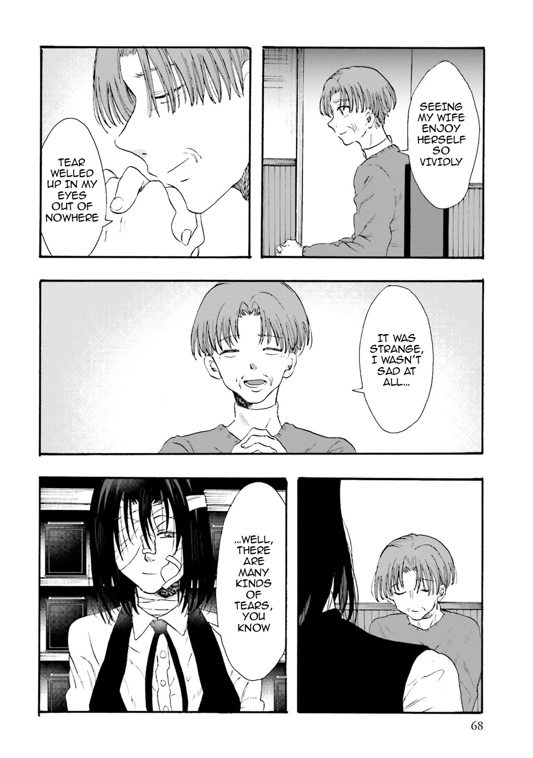 Henai Café chapter 24 page 30