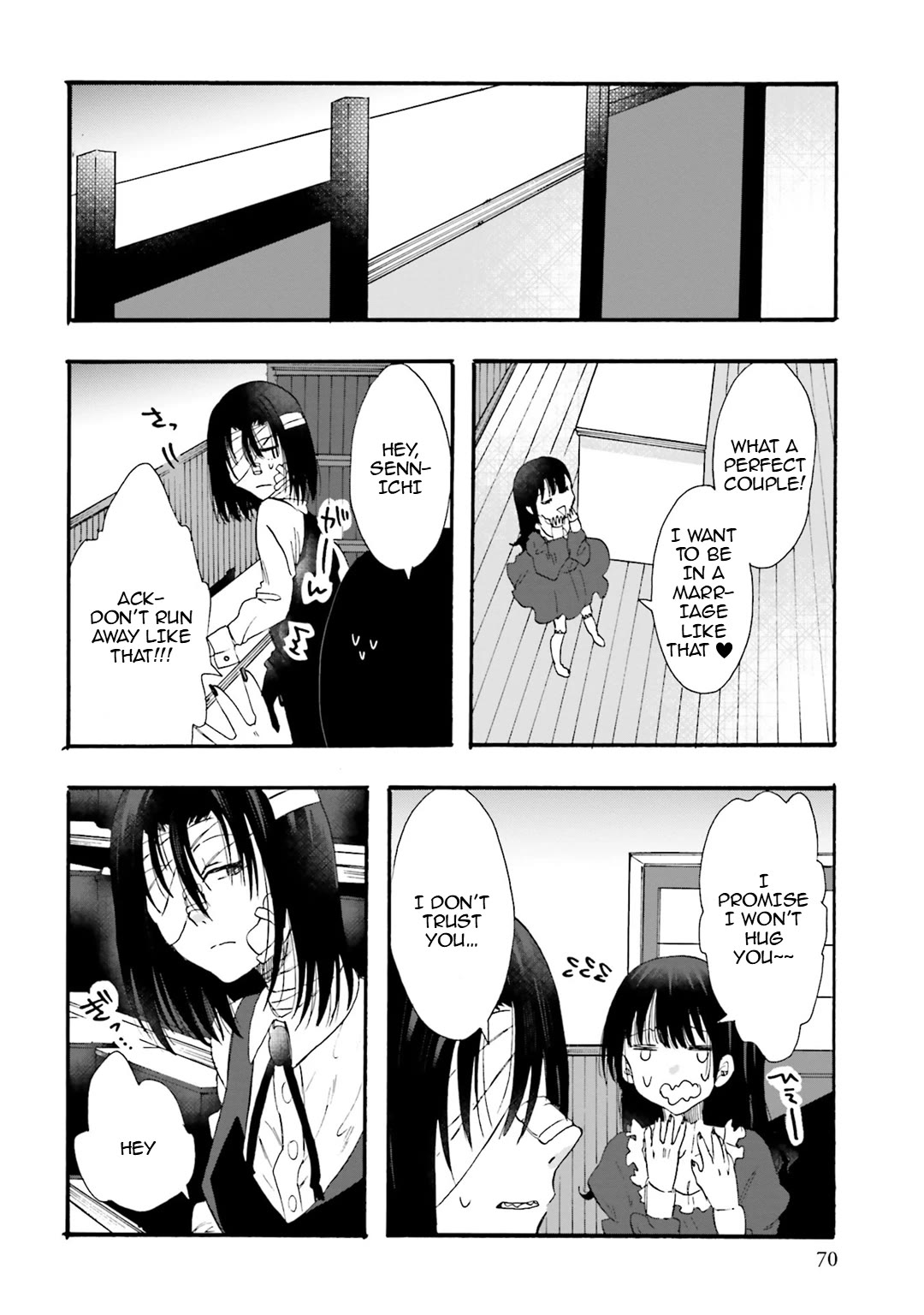 Henai Café chapter 24 page 32