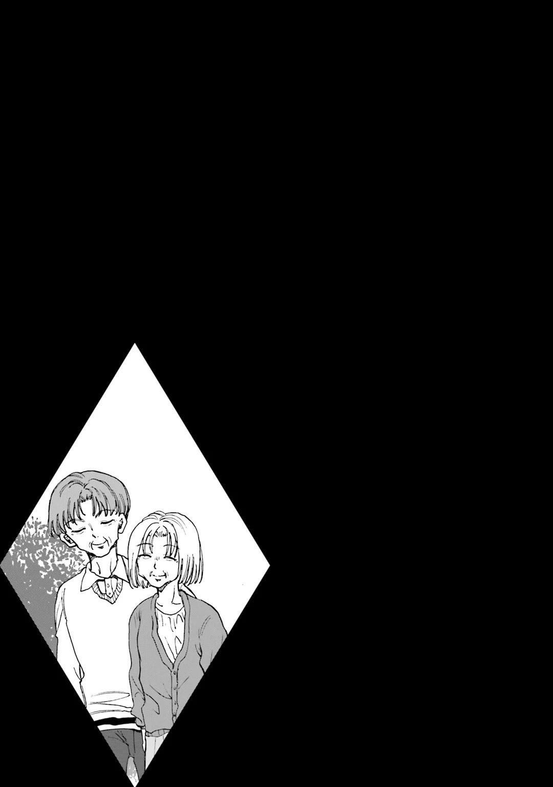 Henai Café chapter 24 page 35
