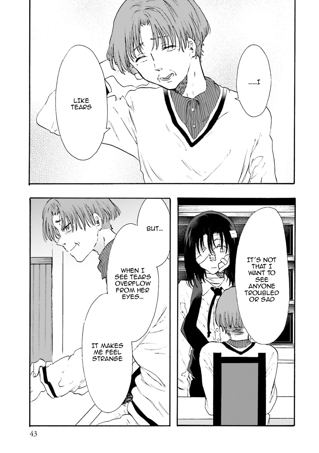 Henai Café chapter 24 page 5
