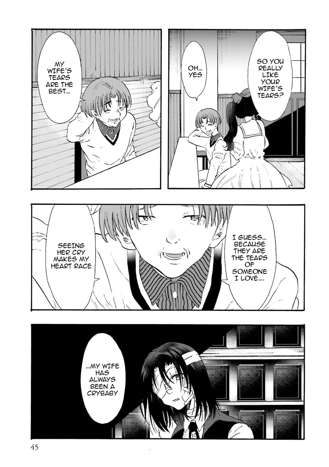 Henai Café chapter 24 page 7