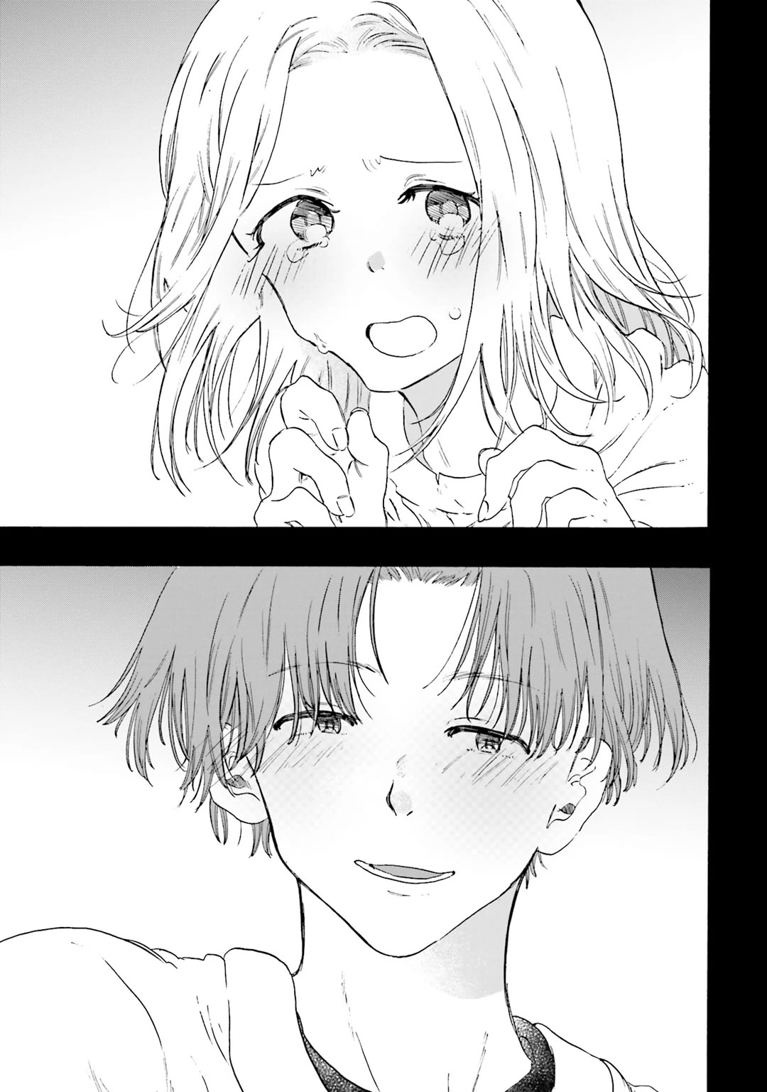 Henai Café chapter 24 page 9